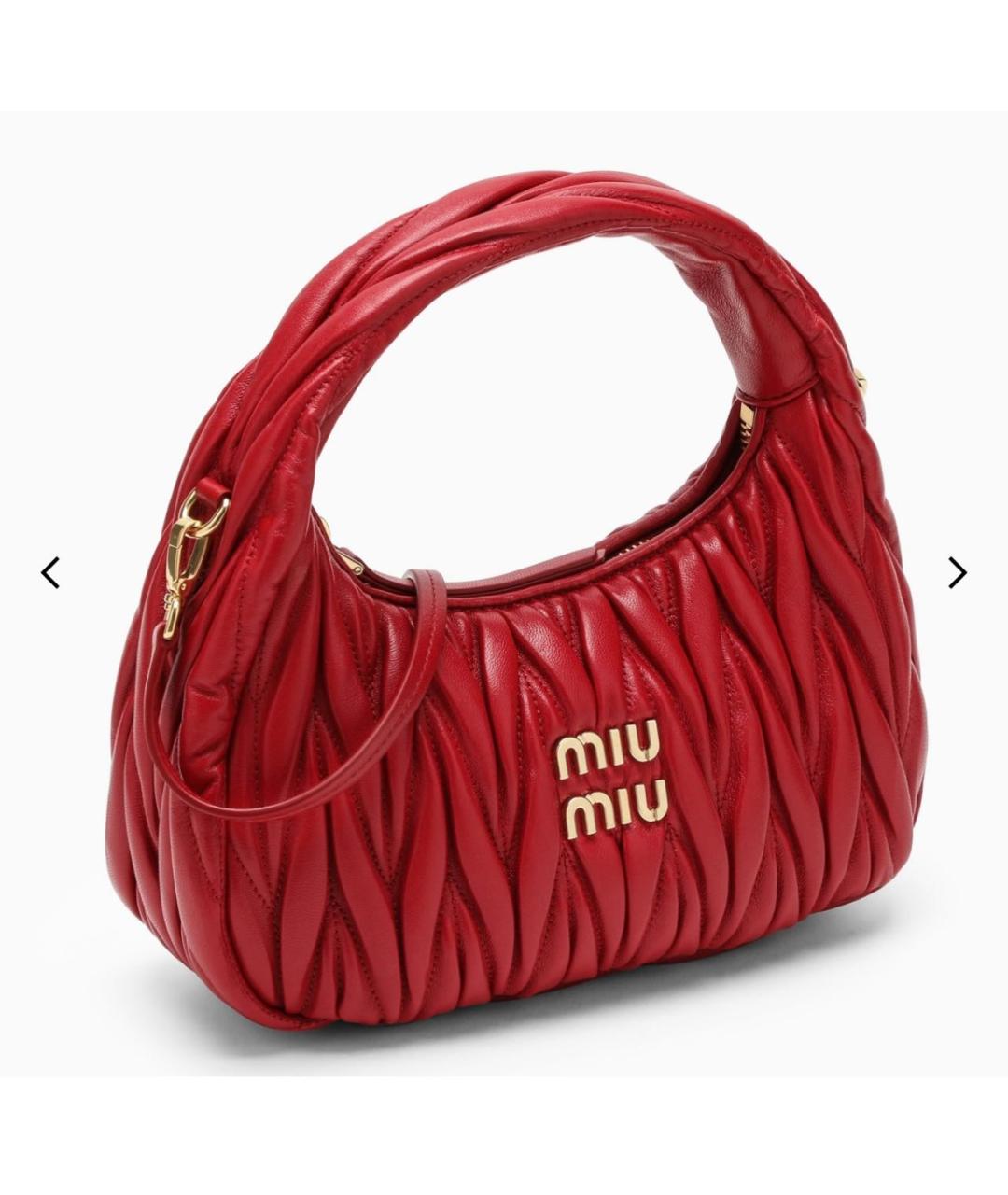 MIU MIU Красная кожаная сумка с короткими ручками, фото 2