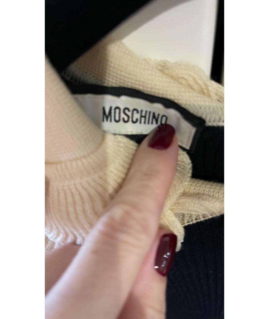 MOSCHINO Темно-синее платье, фото 6