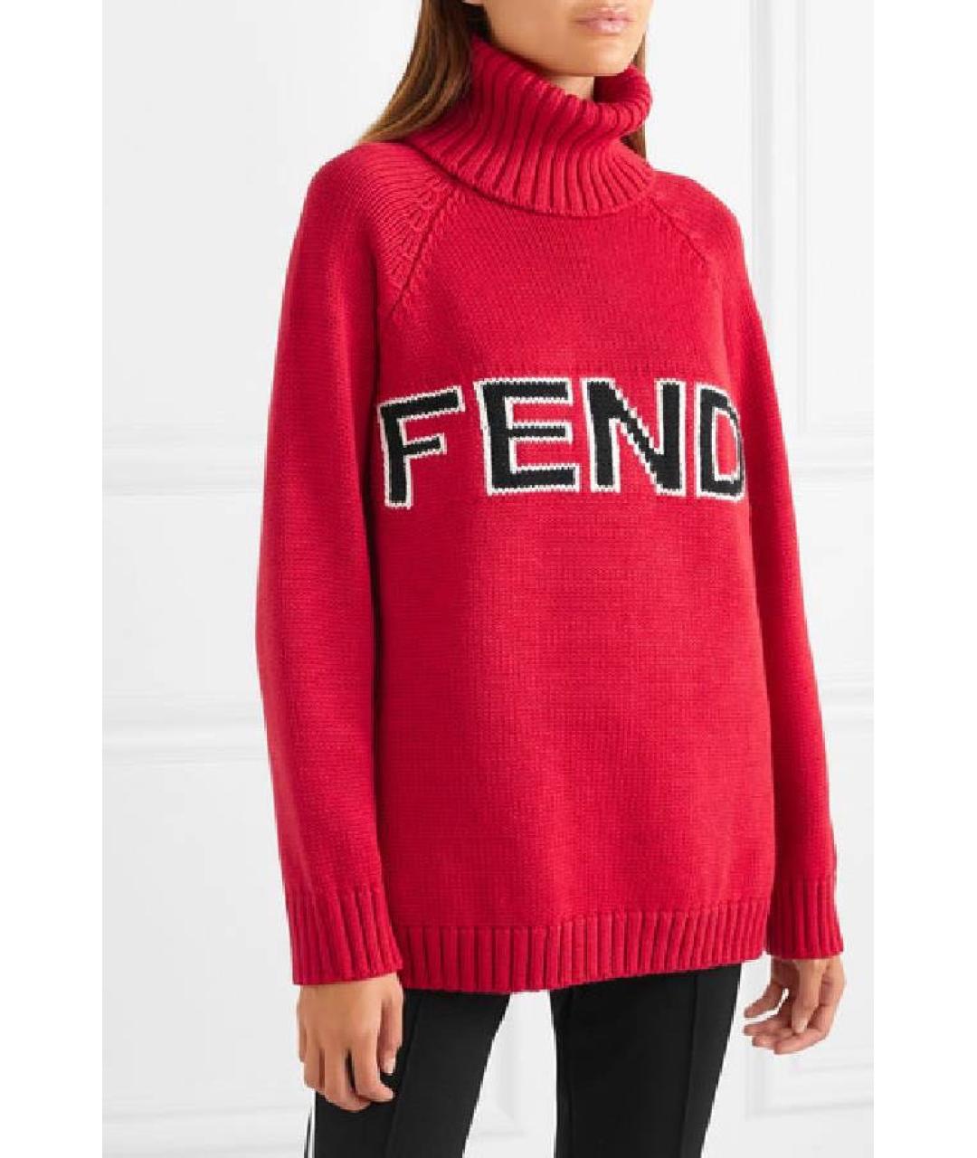 Fendi cheap sweater red