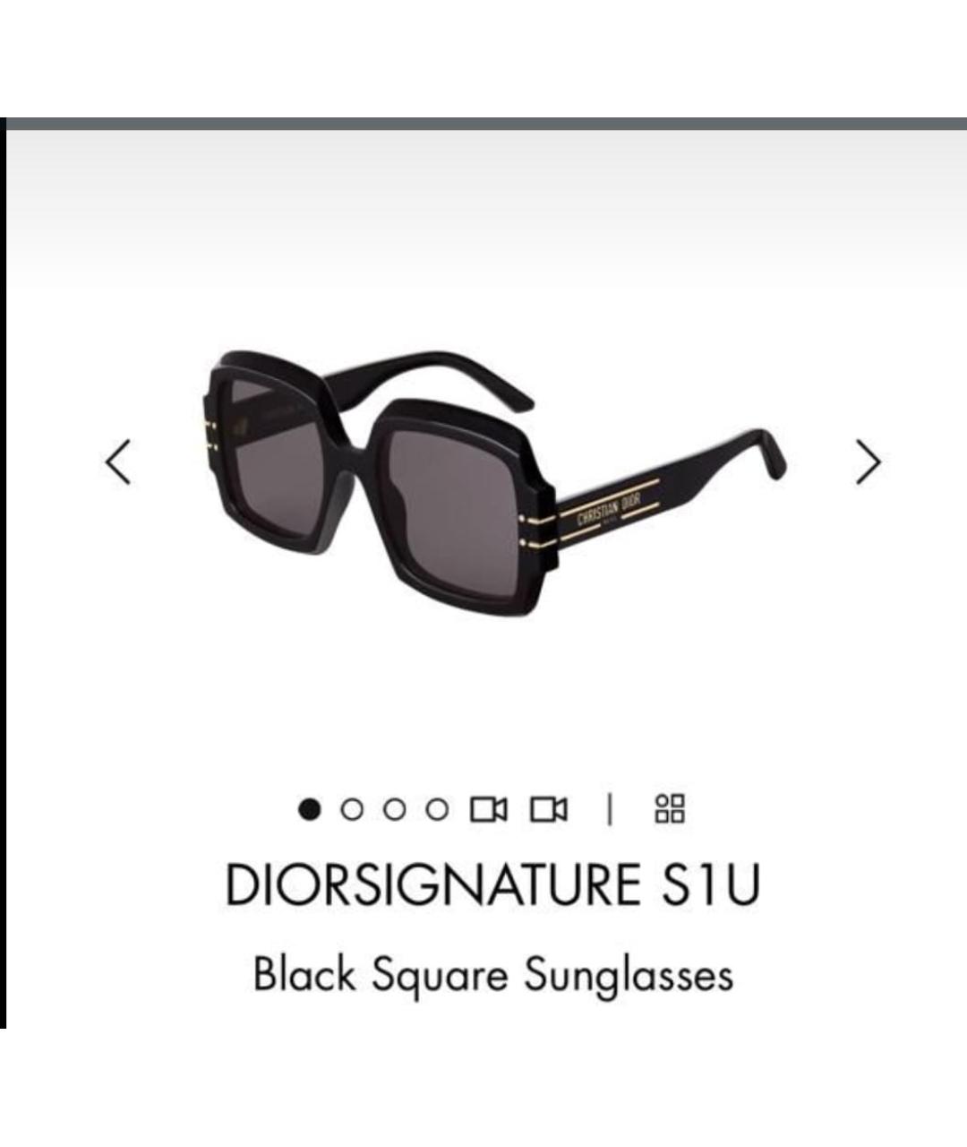 Christian dior square sunglasses best sale