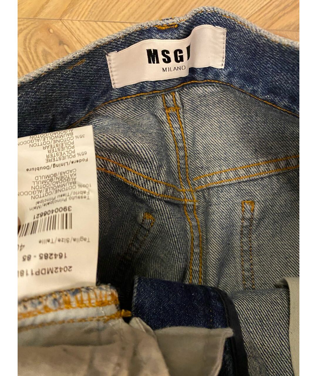 MSGM Синие хлопковые джинсы клеш, фото 3