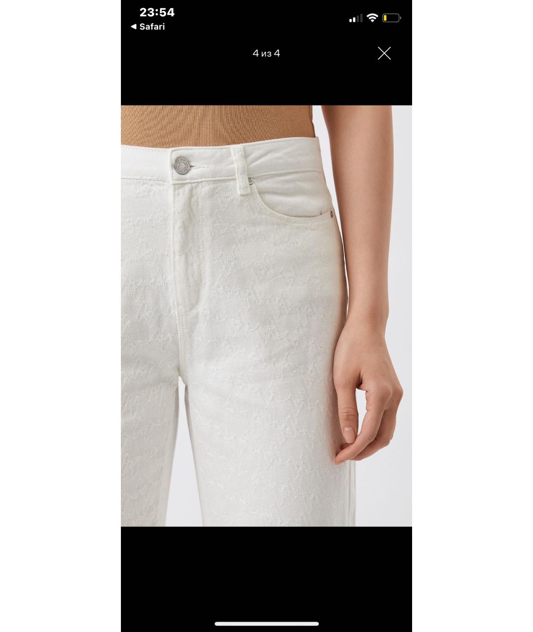 KARL LAGERFELD Белые хлопковые прямые джинсы, фото 8
