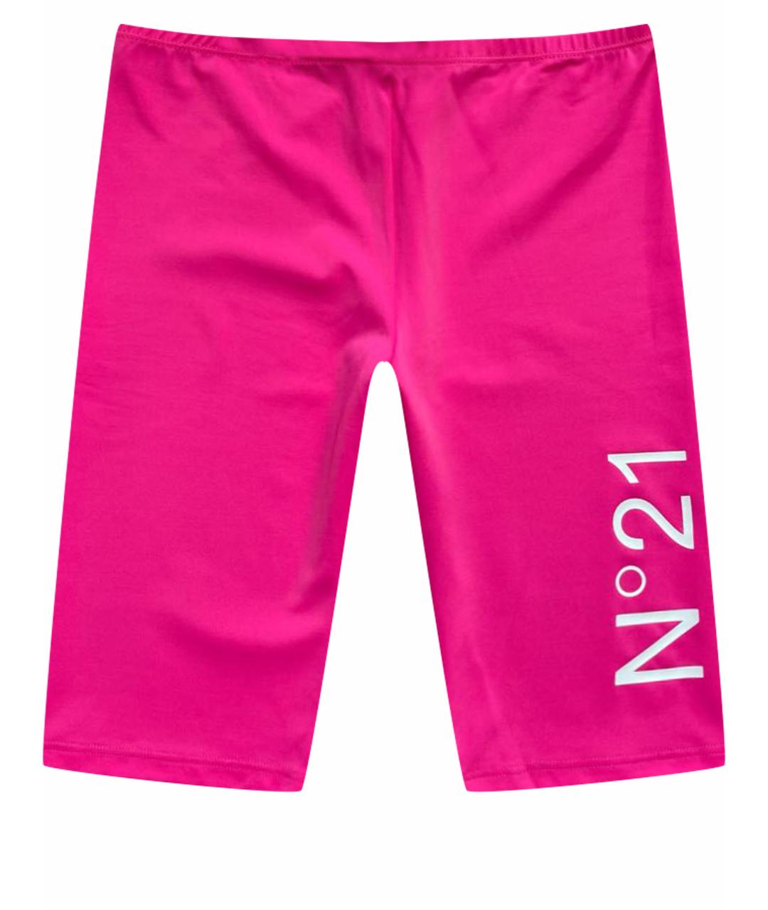 Nº21 KIDS Розовые брюки и шорты, фото 1