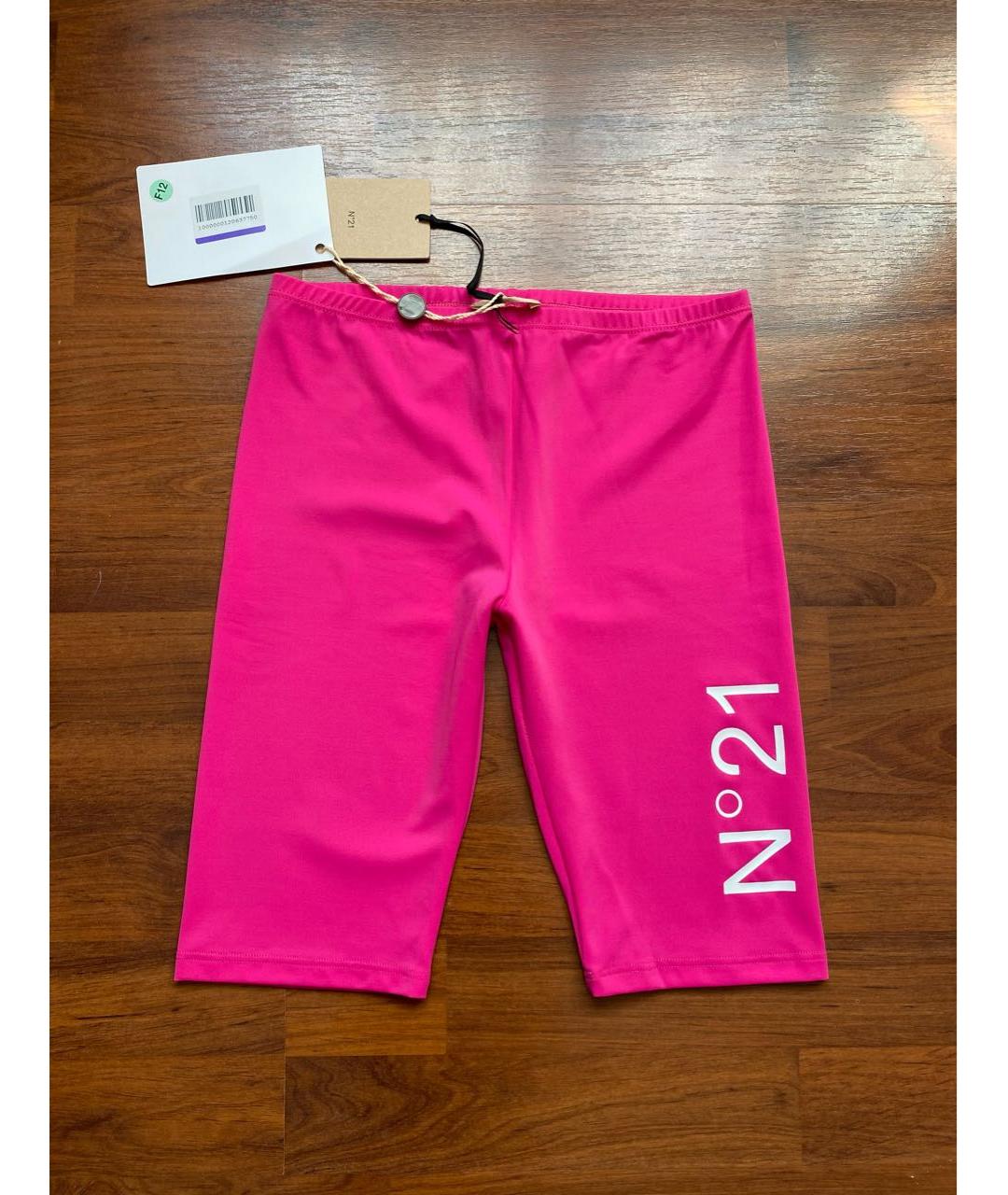 Nº21 KIDS Розовые брюки и шорты, фото 7