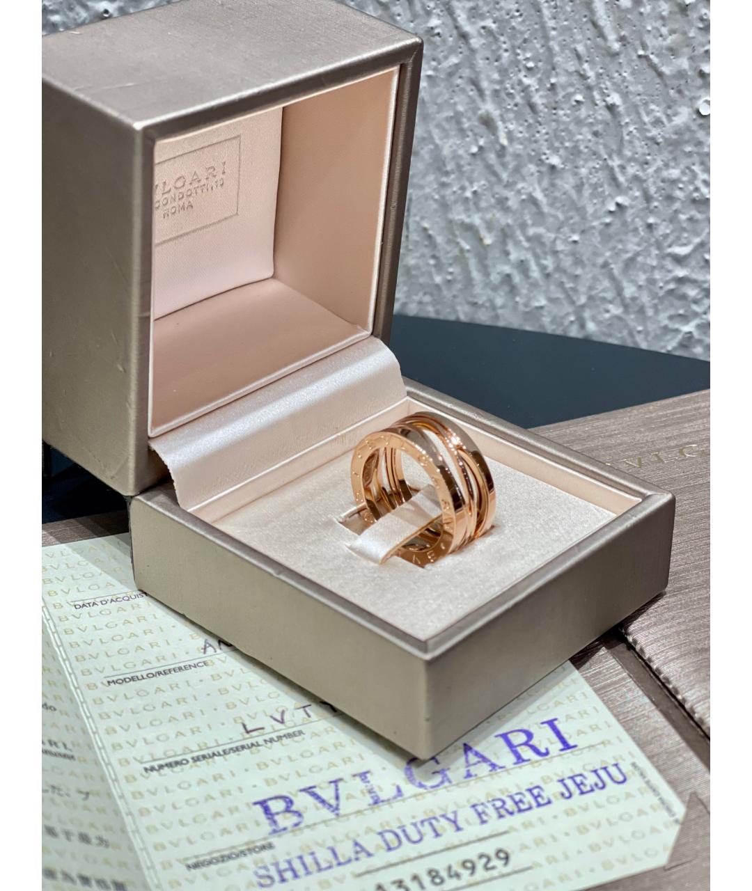 Bvl bulgari clearance