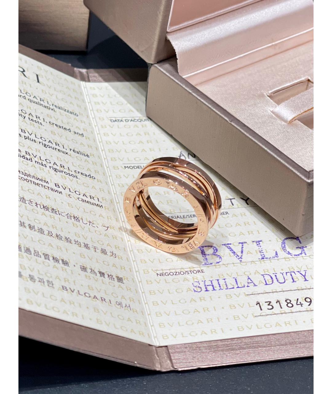 BVLGARI Золотое кольцо из розового золота, фото 4