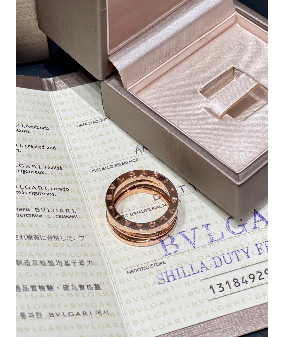 BVLGARI Золотое кольцо из розового золота, фото 3