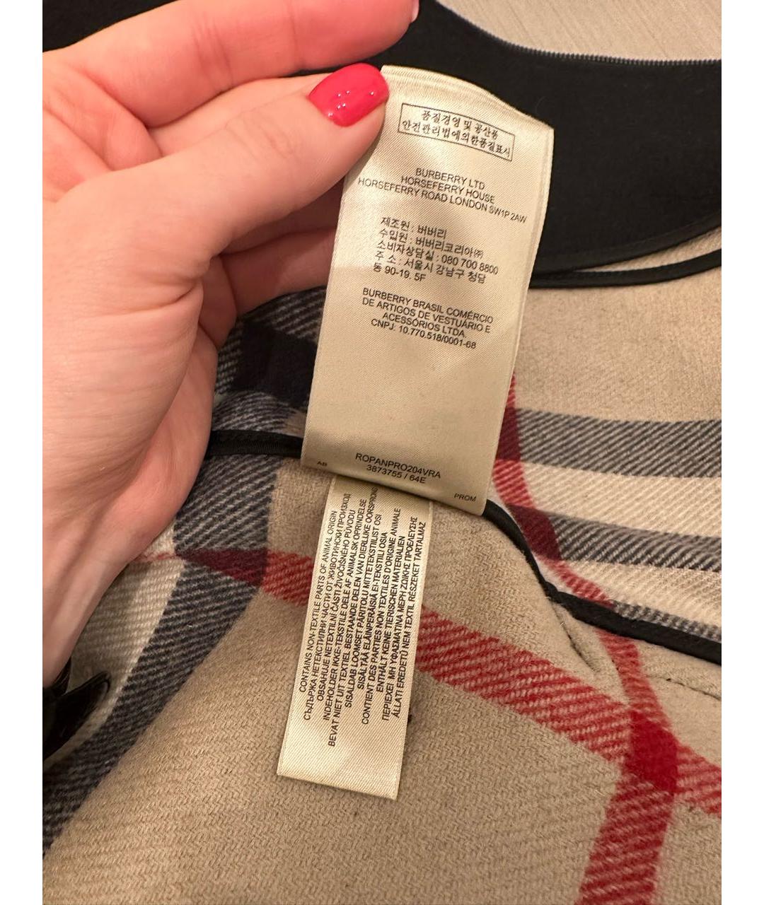 Burberry en español xs hotsell