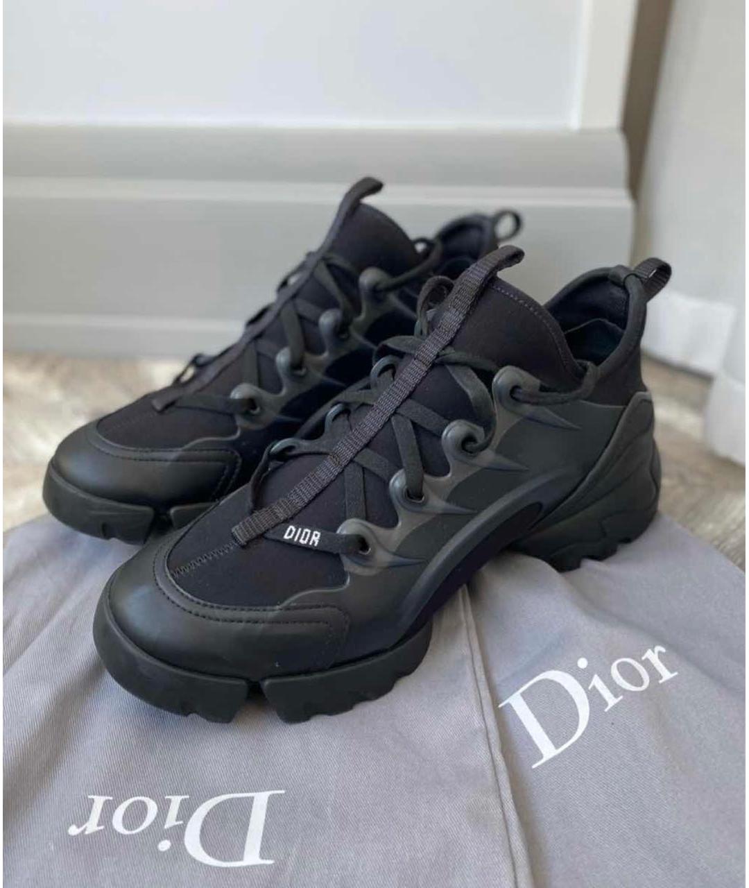 Dior d connect sneakers price hotsell