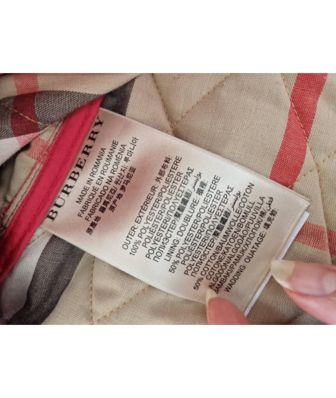 BURBERRY BRIT Мульти куртка, фото 5