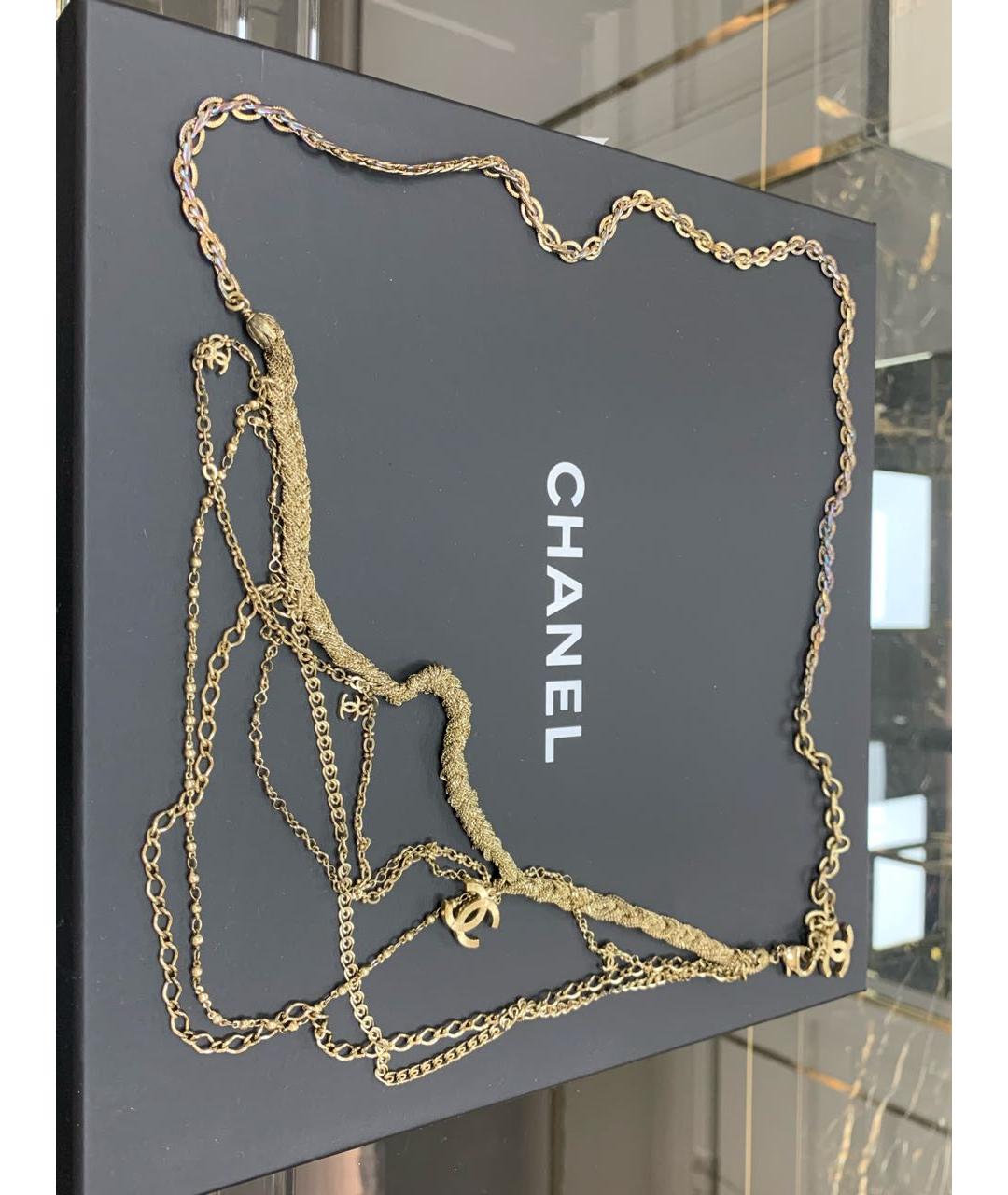 CHANEL Золотой ремень, фото 2