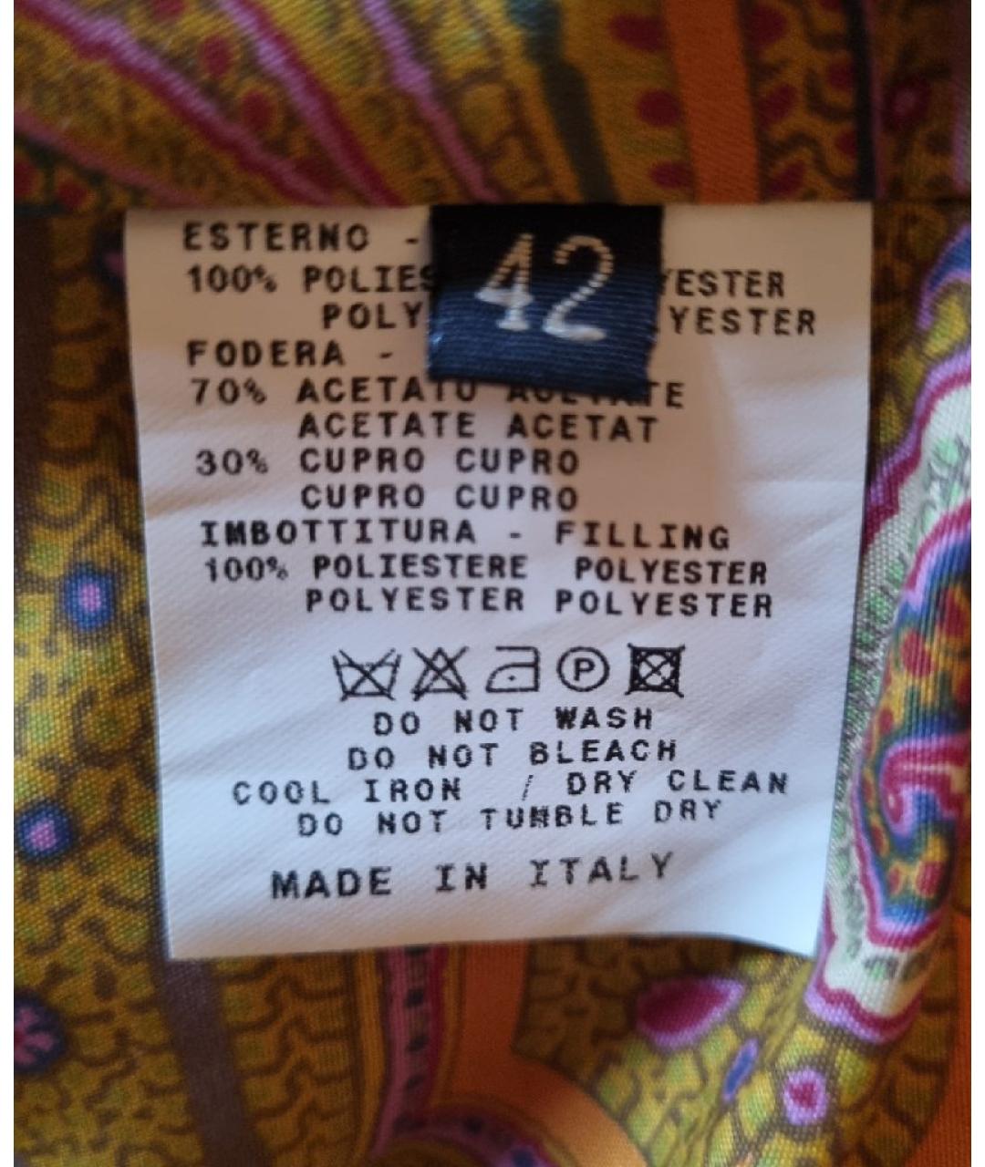 ETRO Мульти полиэстеровая куртка, фото 7