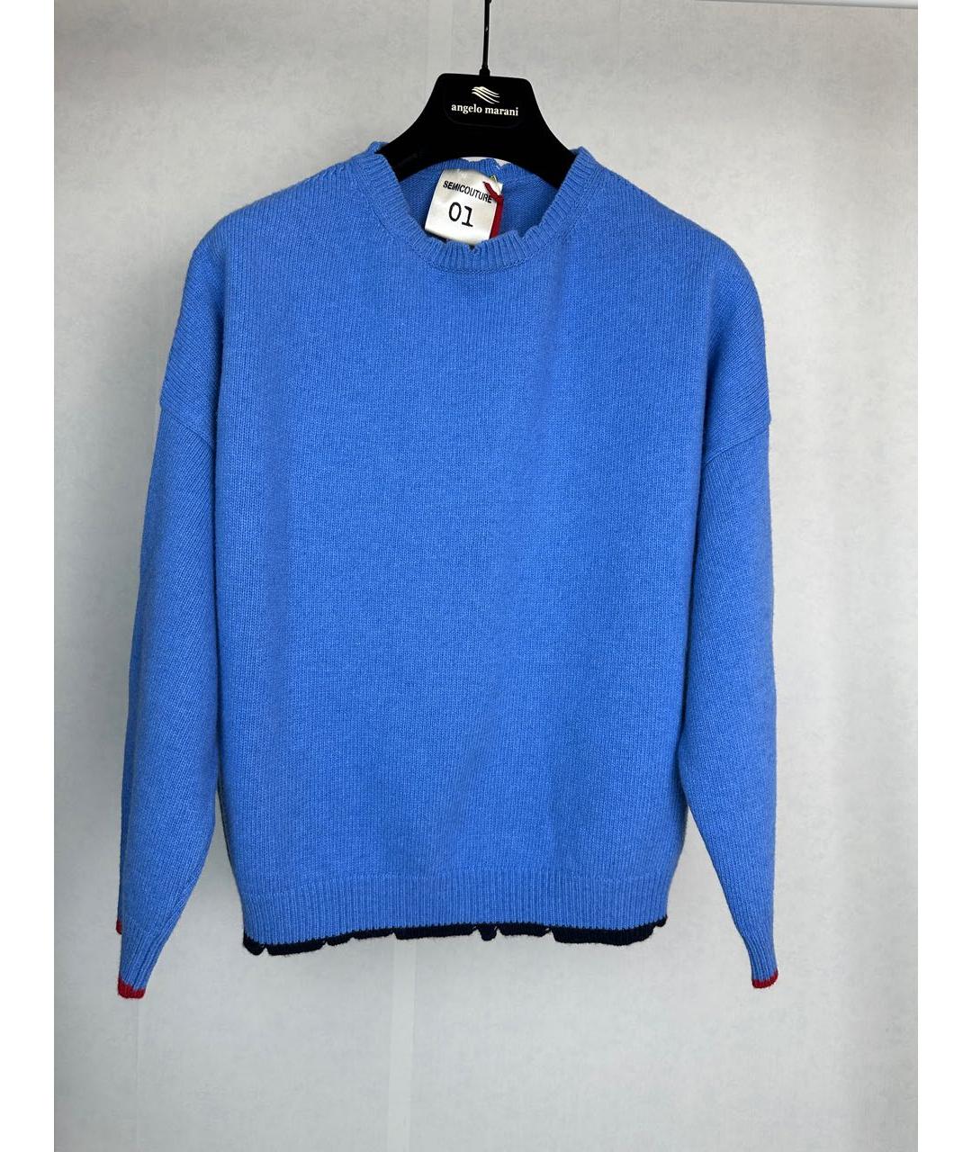 SEMICOUTURE Голубой шерстяной джемпер / свитер, фото 8