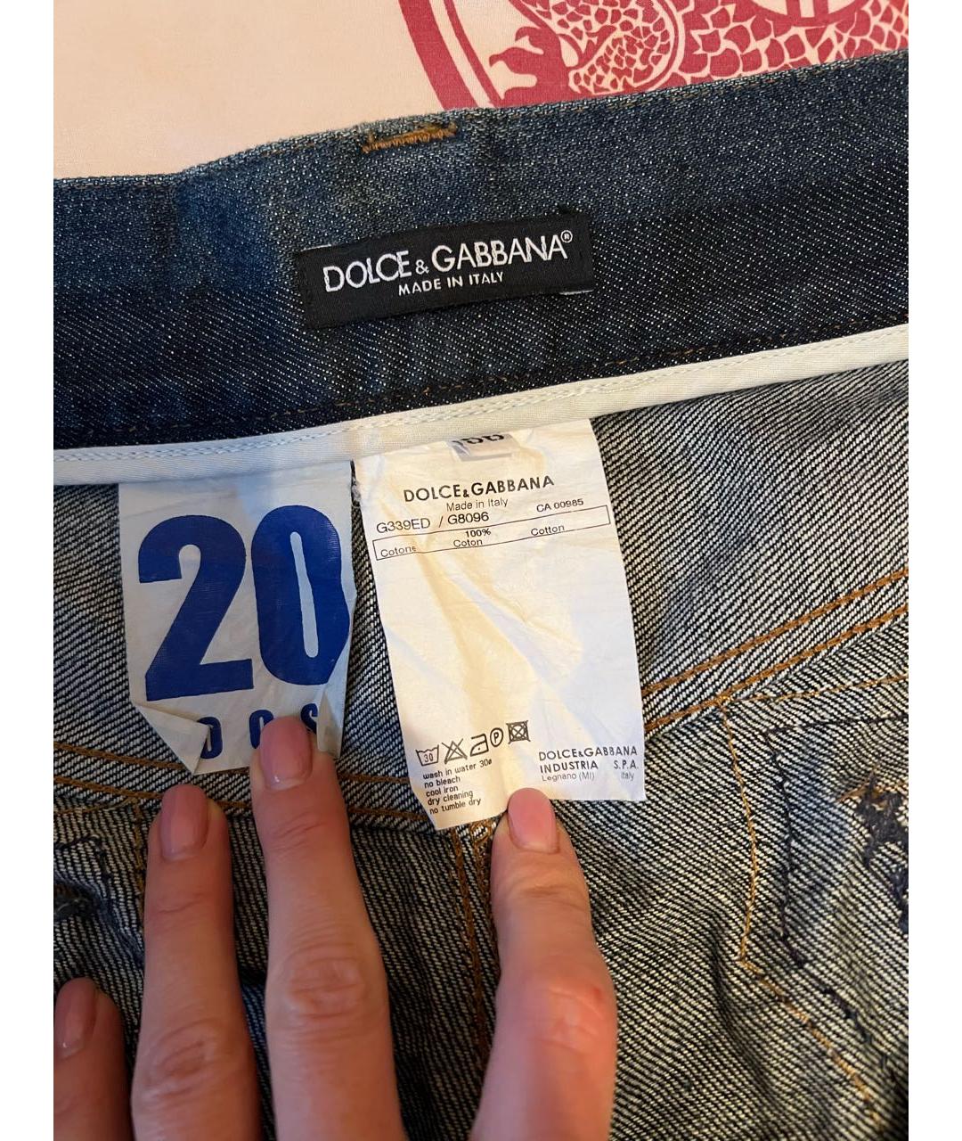DOLCE&GABBANA Синие хлопковые прямые джинсы, фото 4
