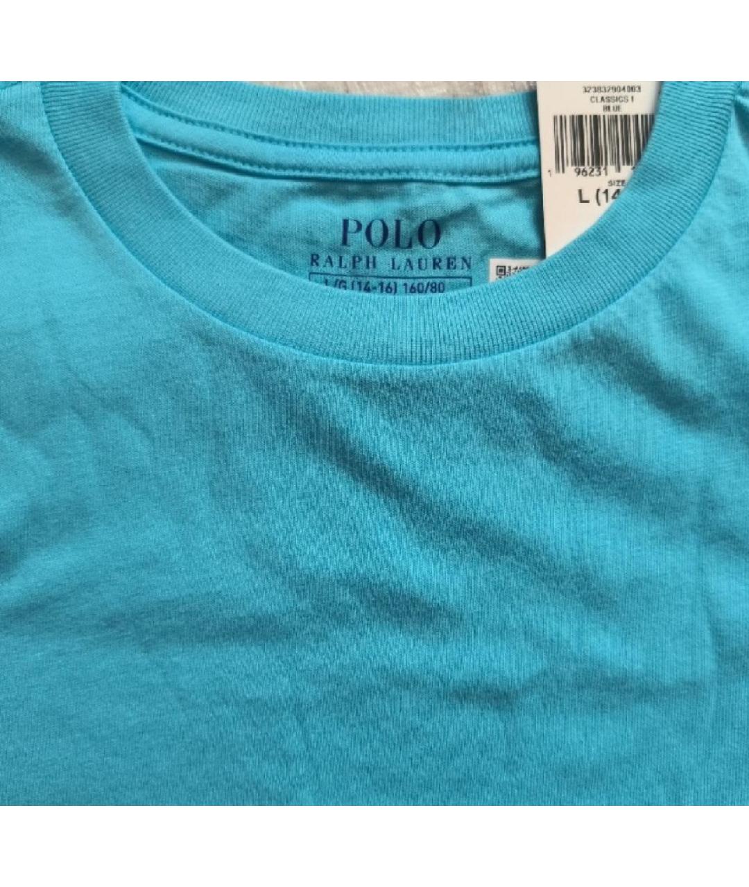 POLO RALPH LAUREN Голубая хлопковая футболка, фото 3