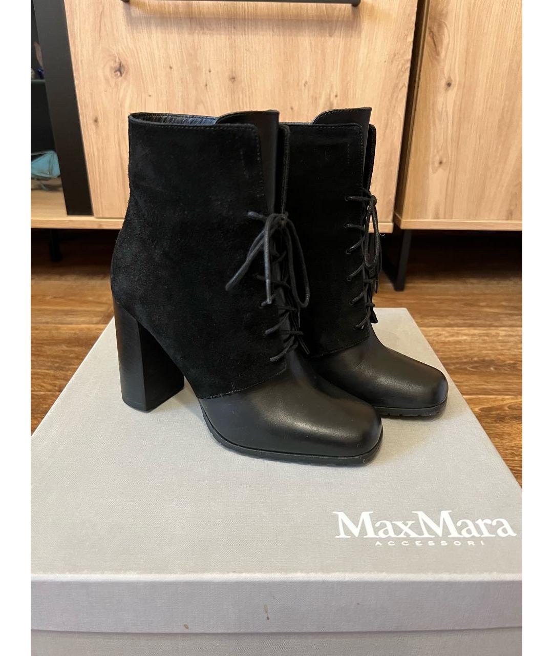MAX MARA Черные кожаные ботинки, фото 2