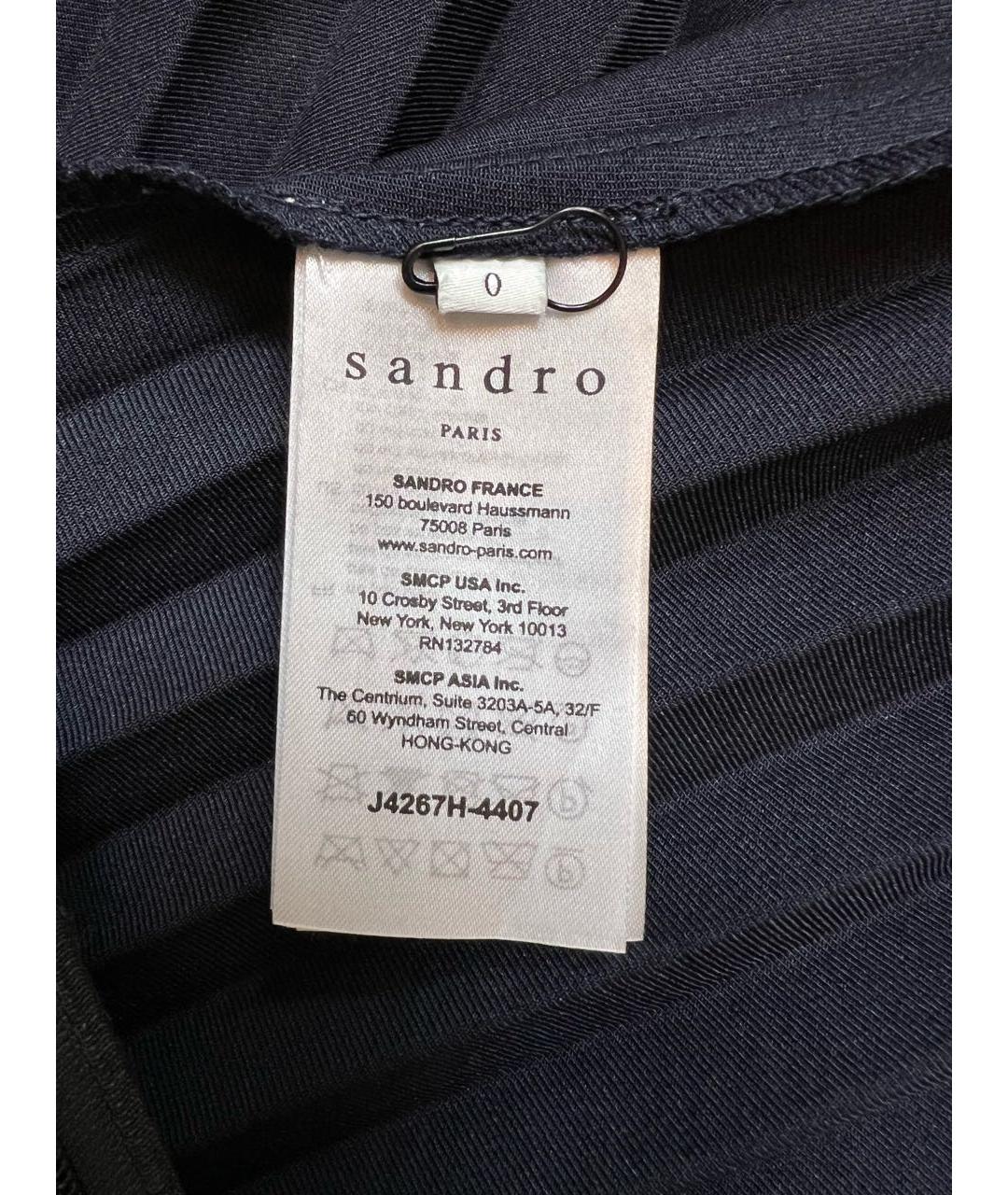 SANDRO Темно-синяя полиэстеровая юбка миди, фото 5