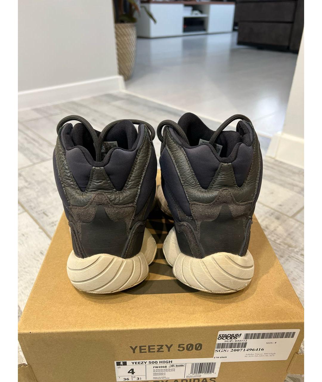 ADIDAS YEEZY Серые замшевые кроссовки, фото 4