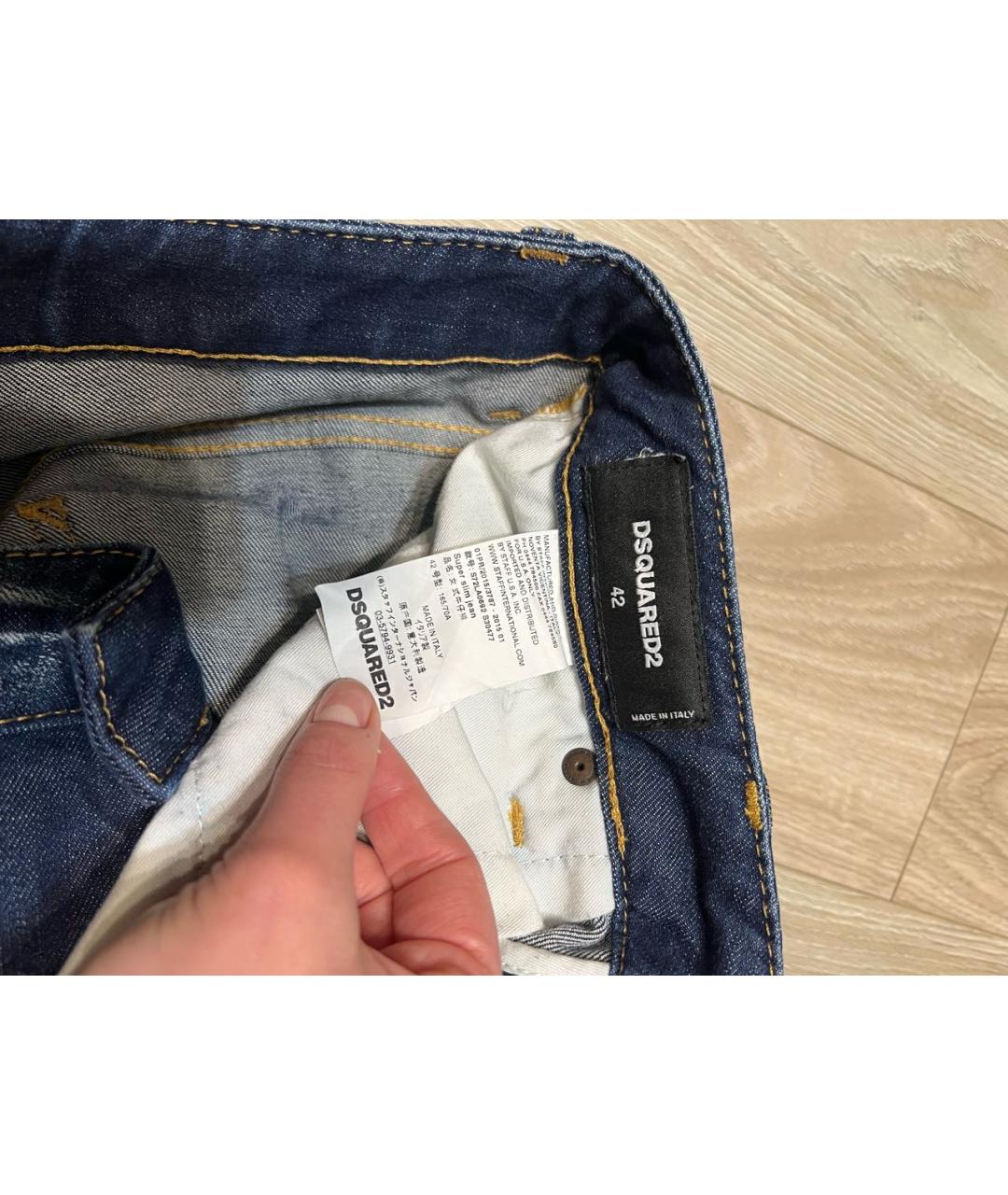 DSQUARED2 Синие хлопковые джинсы слим, фото 3