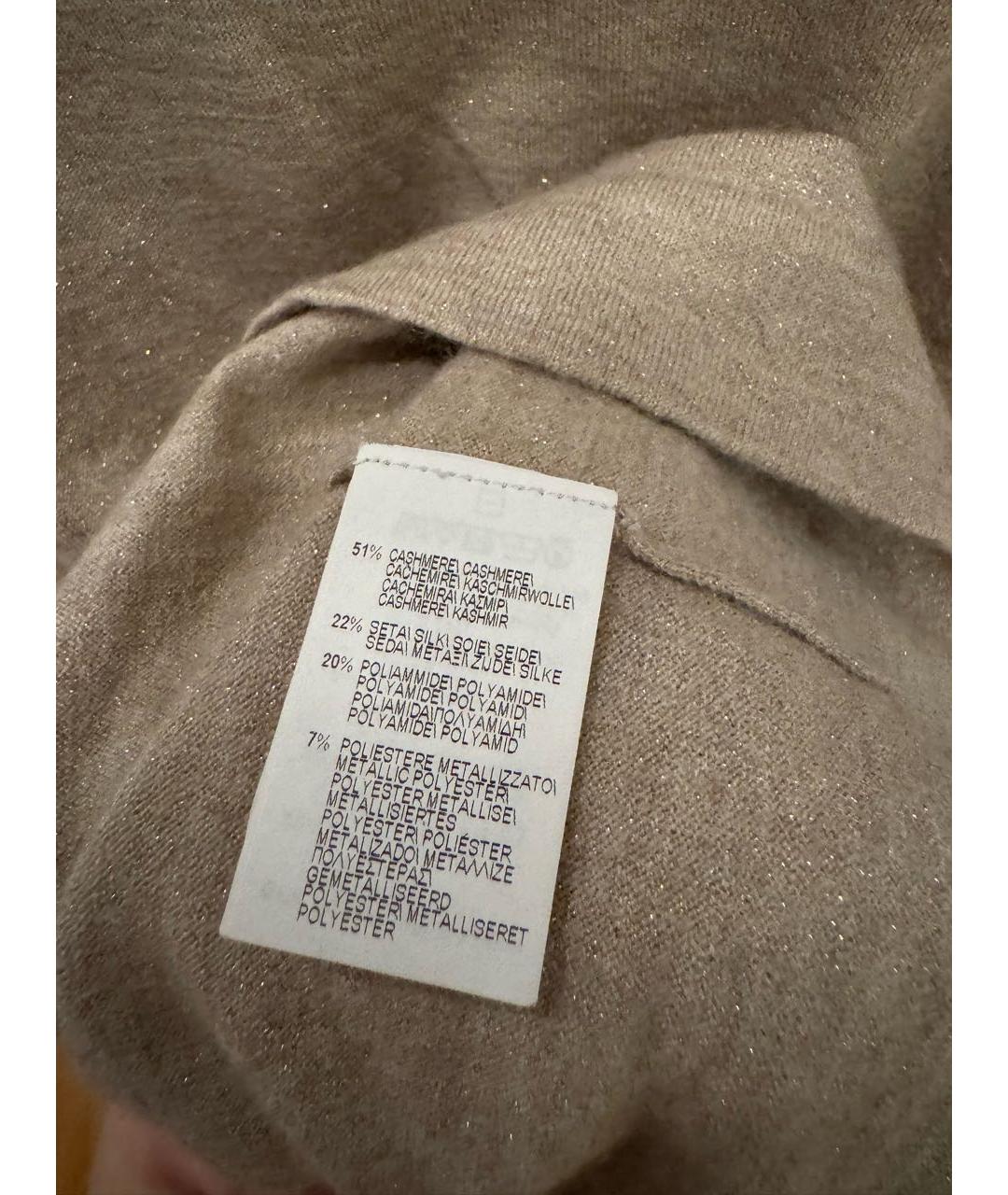 BRUNELLO CUCINELLI Бежевая кашемировая футболка, фото 4