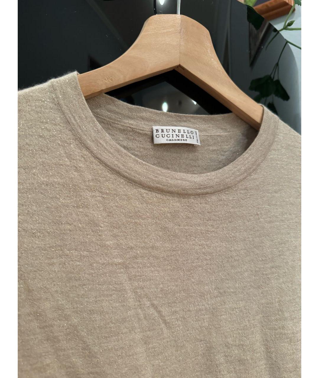BRUNELLO CUCINELLI Бежевая кашемировая футболка, фото 3