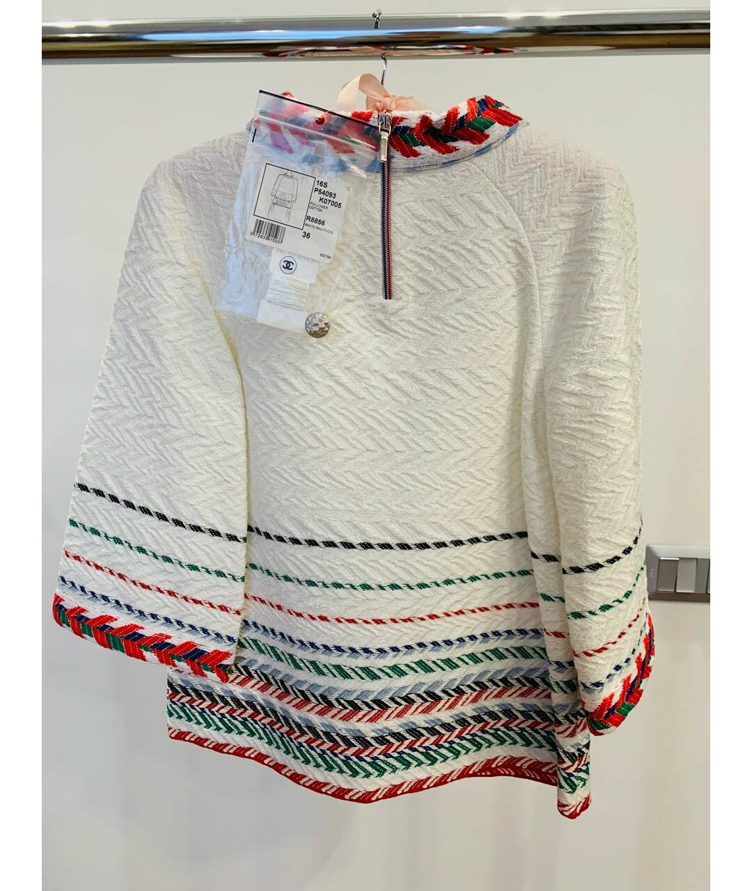 CHANEL PRE-OWNED Белый хлопковый джемпер / свитер, фото 2