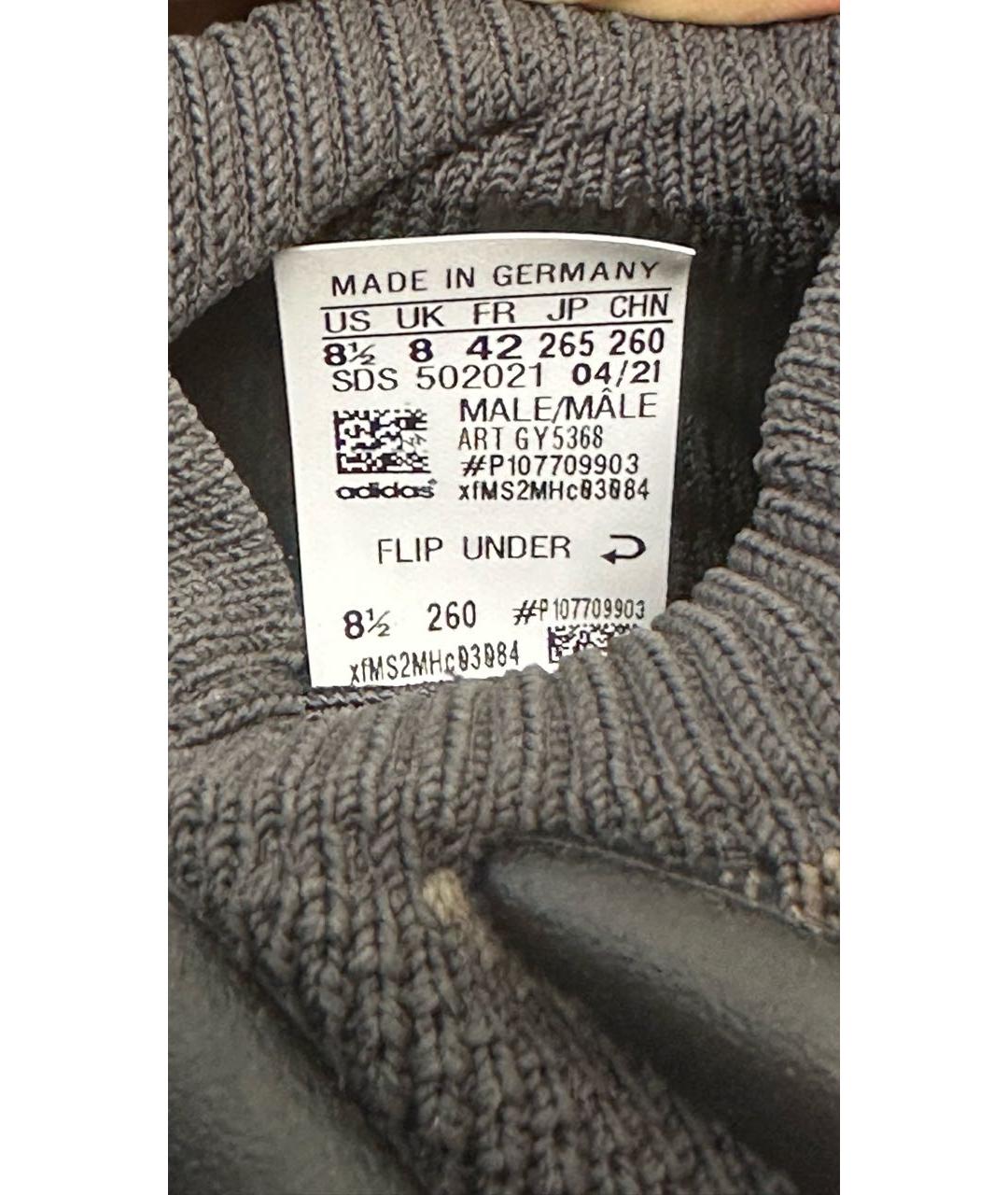 ADIDAS YEEZY Черные текстильные низкие кроссовки / кеды, фото 5