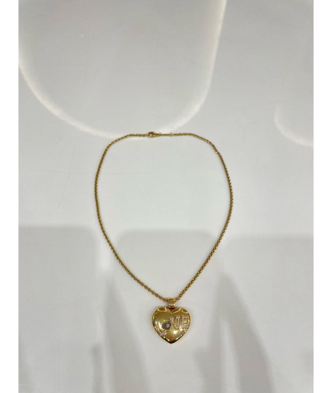 CHOPARD Золотая подвеска из желтого золота, фото 5