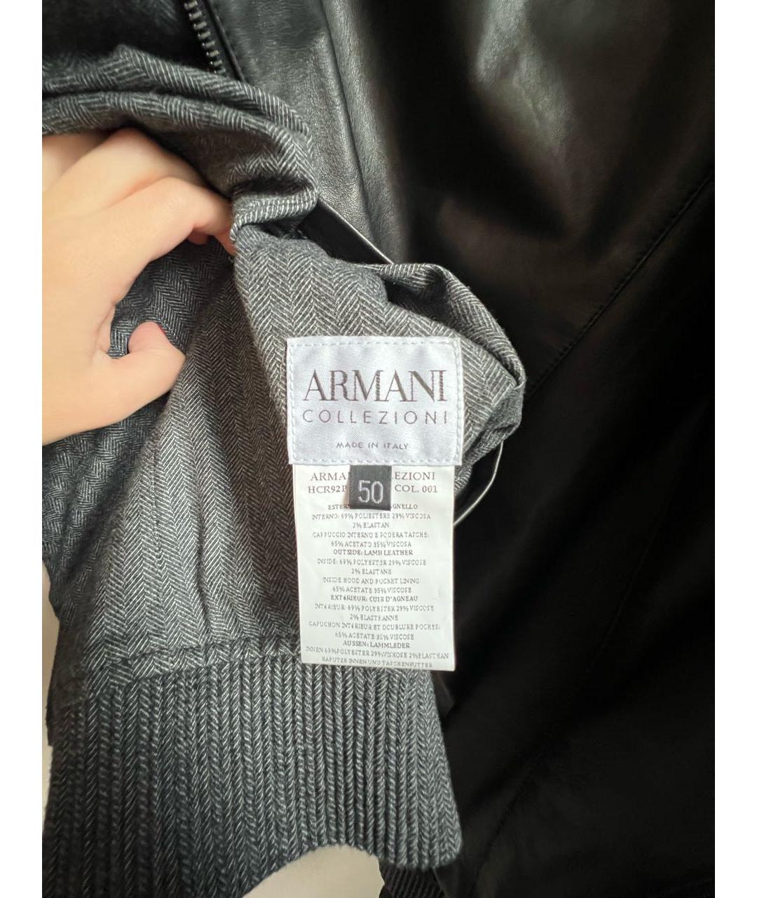 ARMANI COLLEZIONI Черная кожаная куртка, фото 3