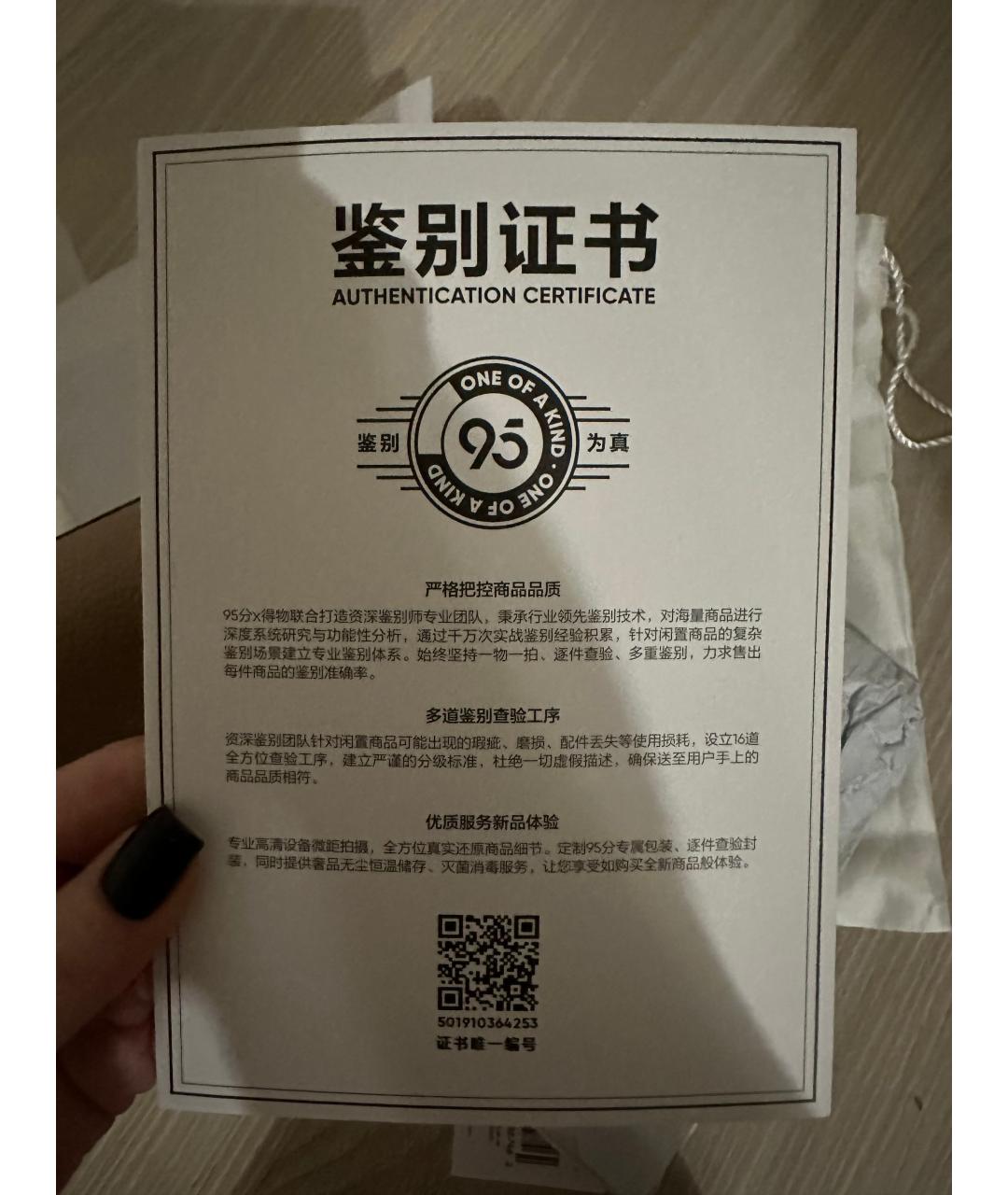 COACH Бежевая кожаная сумка с короткими ручками, фото 3