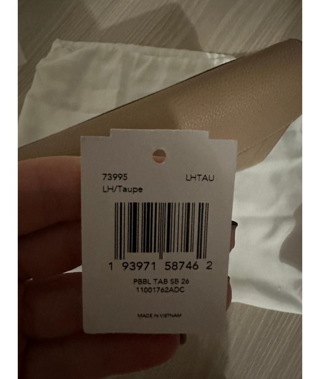 COACH Бежевая кожаная сумка с короткими ручками, фото 2