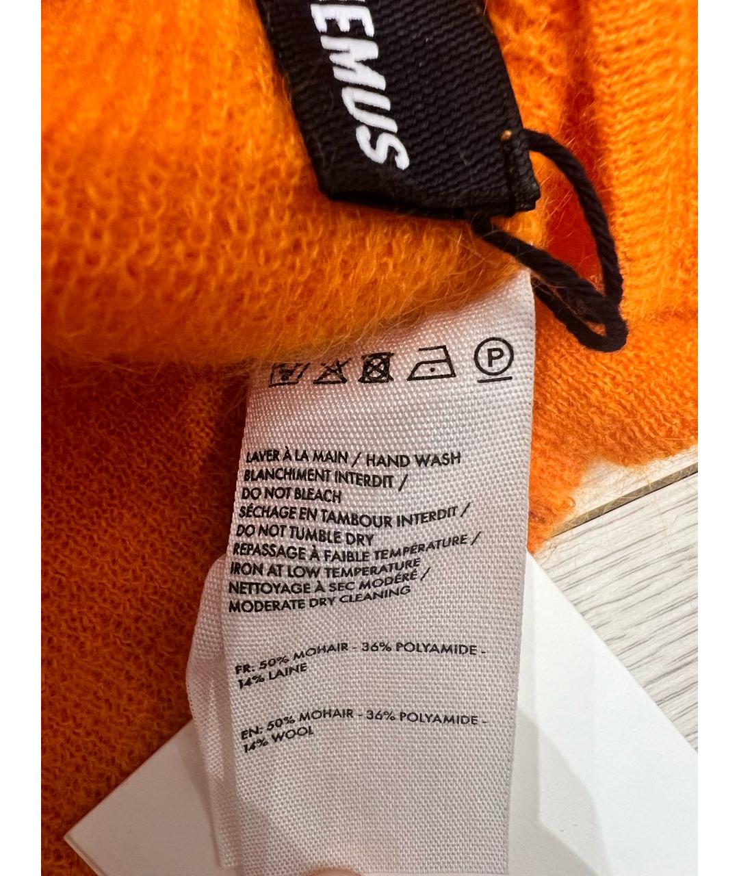 JACQUEMUS Оранжевый полиамидовый кардиган, фото 5