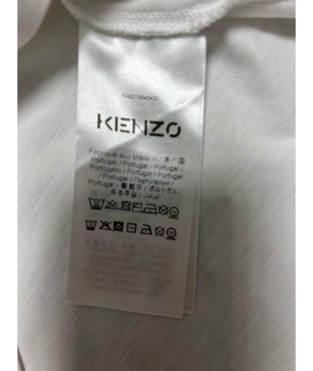 Kenzo 68 500 hotsell