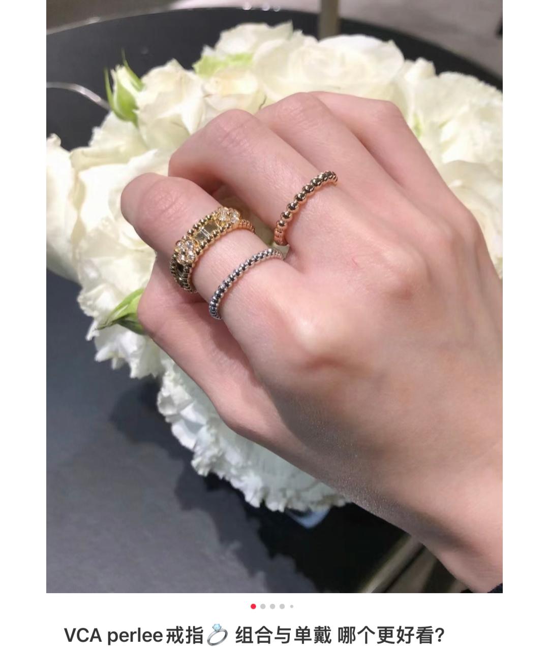 VAN CLEEF & ARPELS Золотое кольцо из розового золота, фото 4