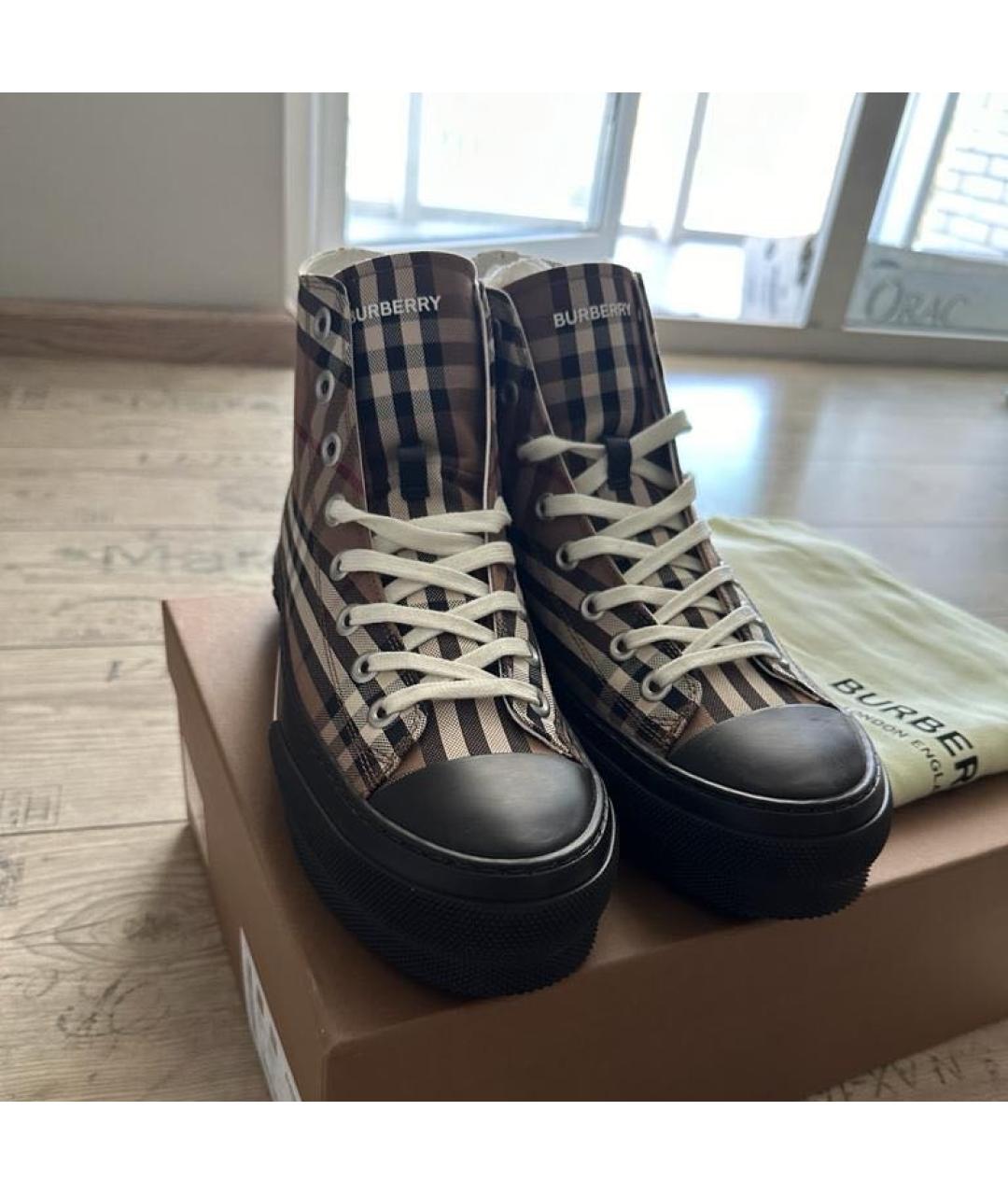 Burberry x converse white hotsell