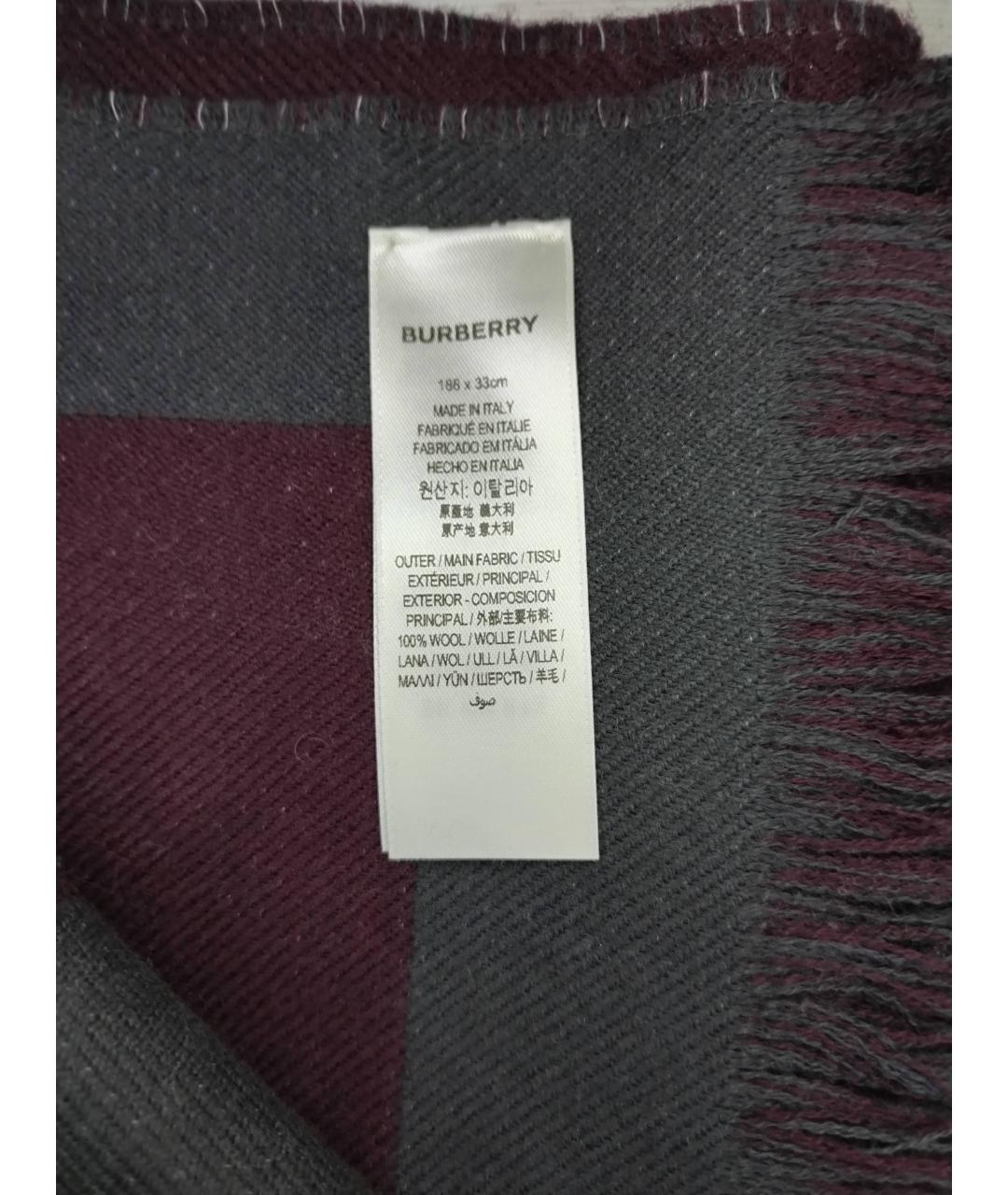 BURBERRY Бордовый шерстяной шарф, фото 5