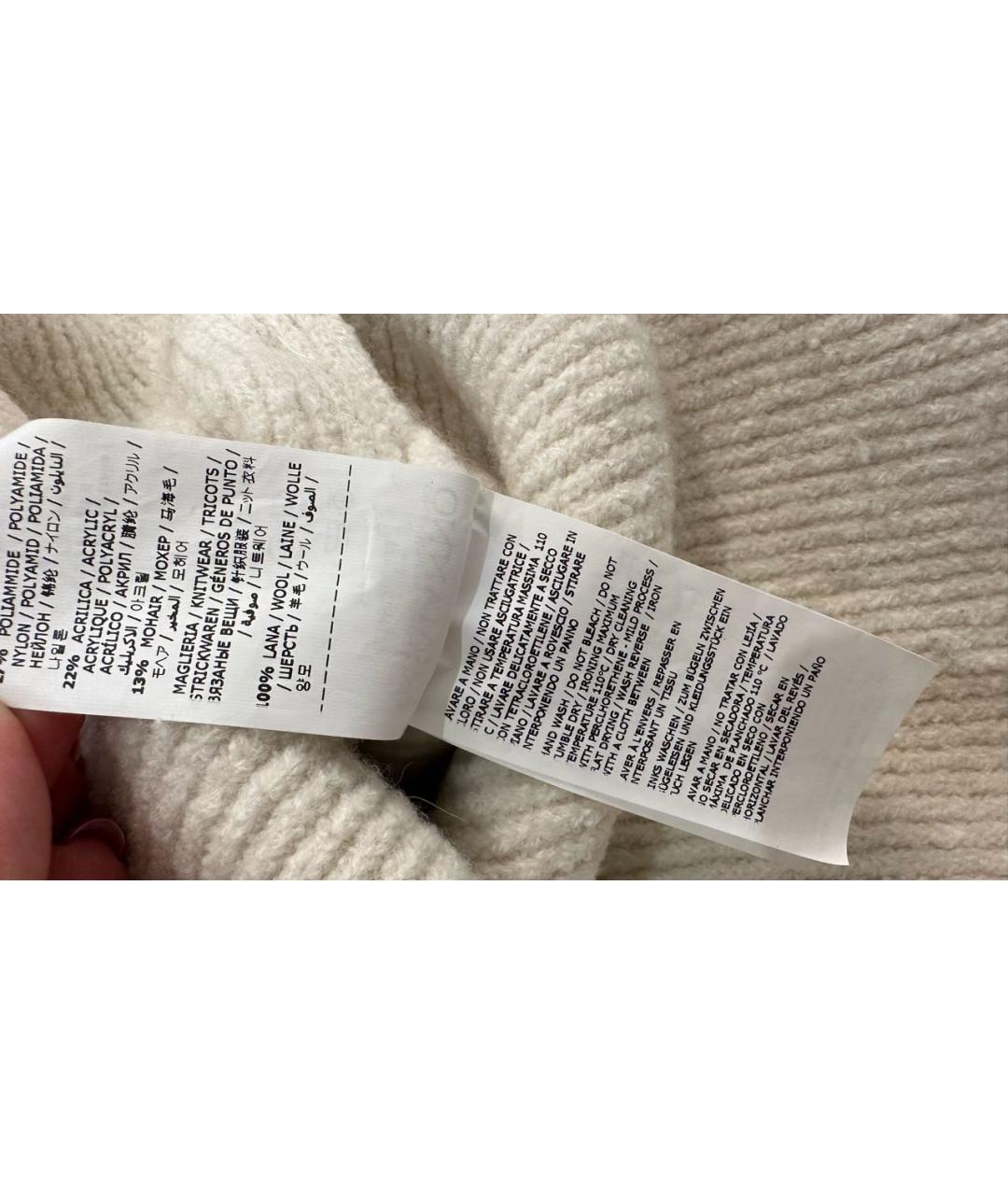 ERMANNO SCERVINO Бежевый шерстяной джемпер / свитер, фото 6