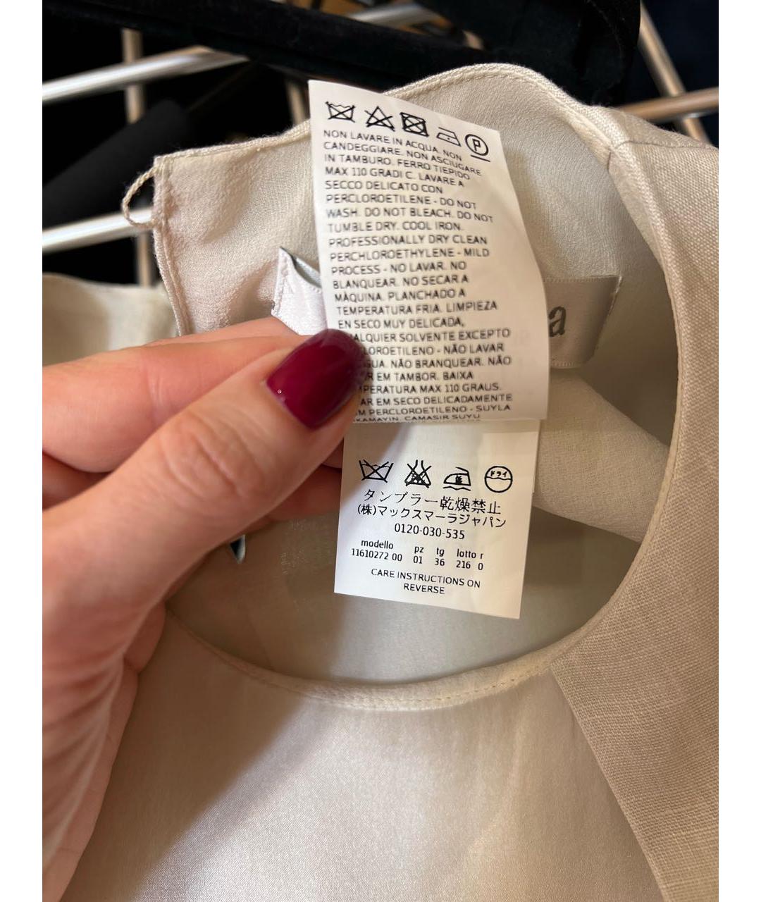 MAX MARA Бежевая льняная блузы, фото 5