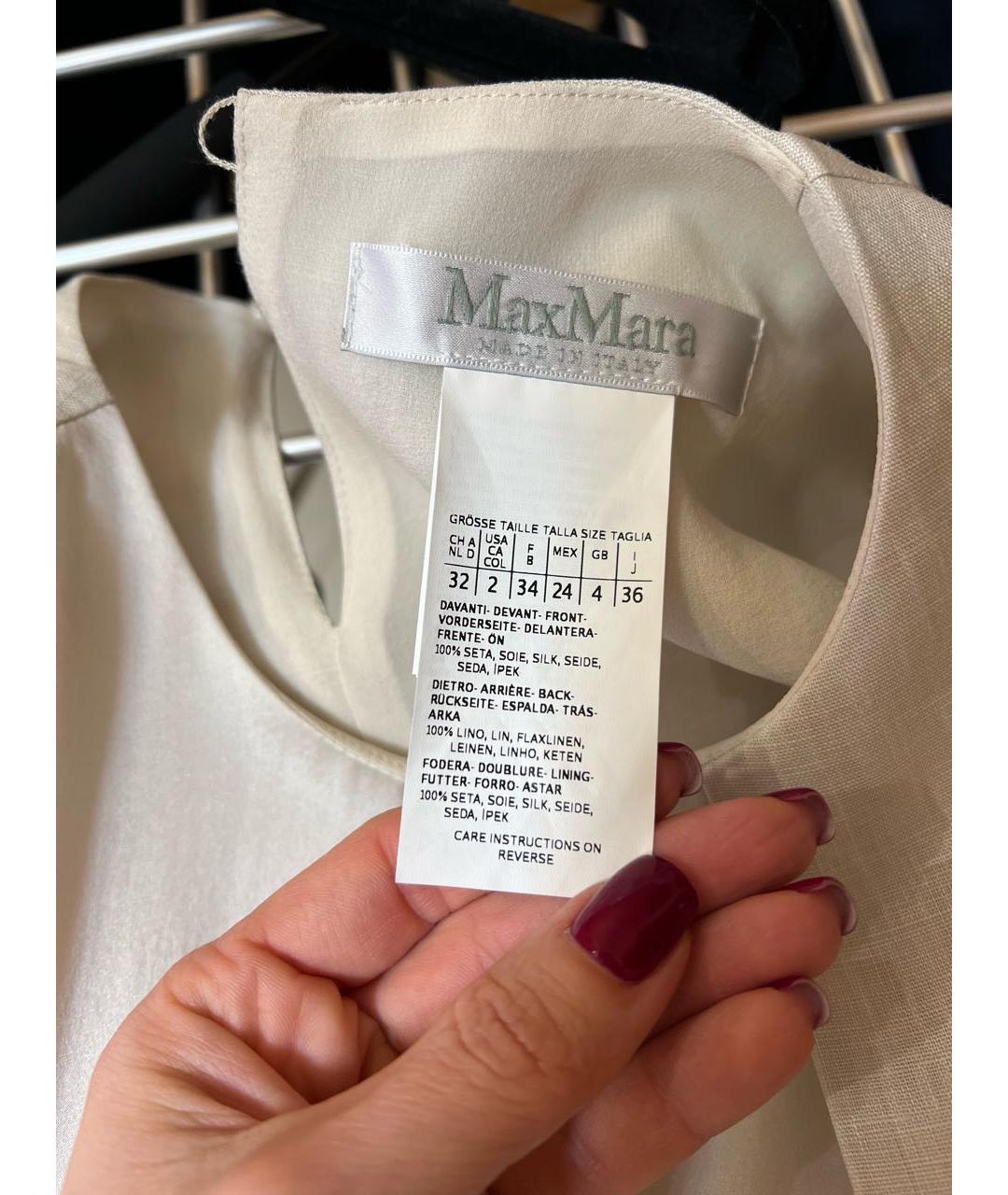 MAX MARA Бежевая льняная блузы, фото 4