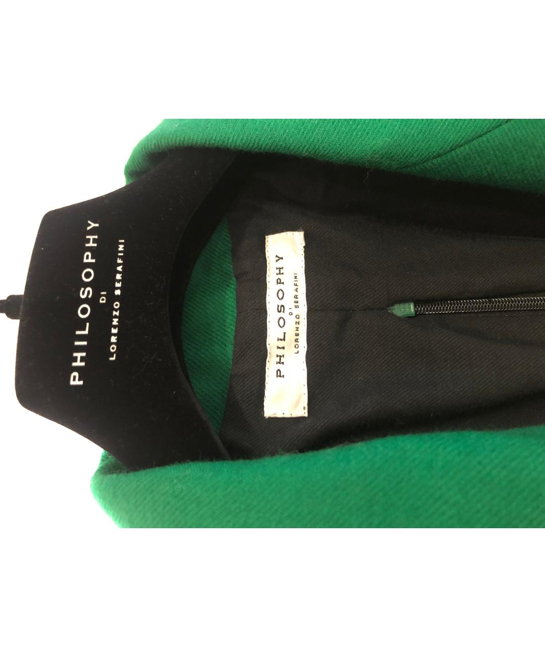 PHILOSOPHY DI LORENZO SERAFINI Зеленый шерстяной жакет/пиджак, фото 7