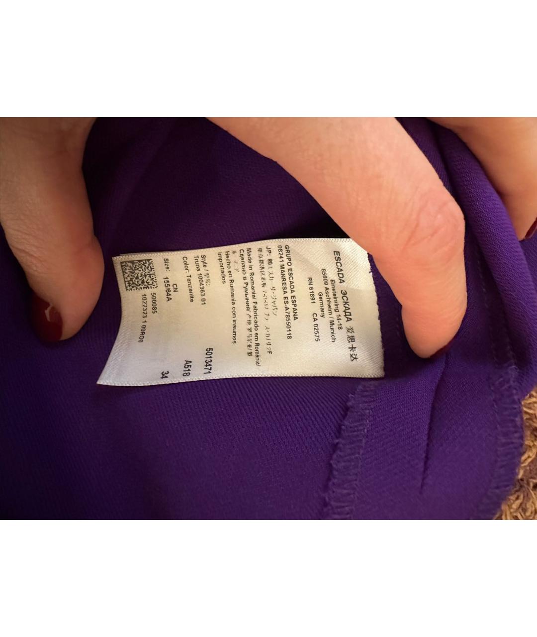 ESCADA Фиолетовые хлопко-эластановые прямые брюки, фото 4