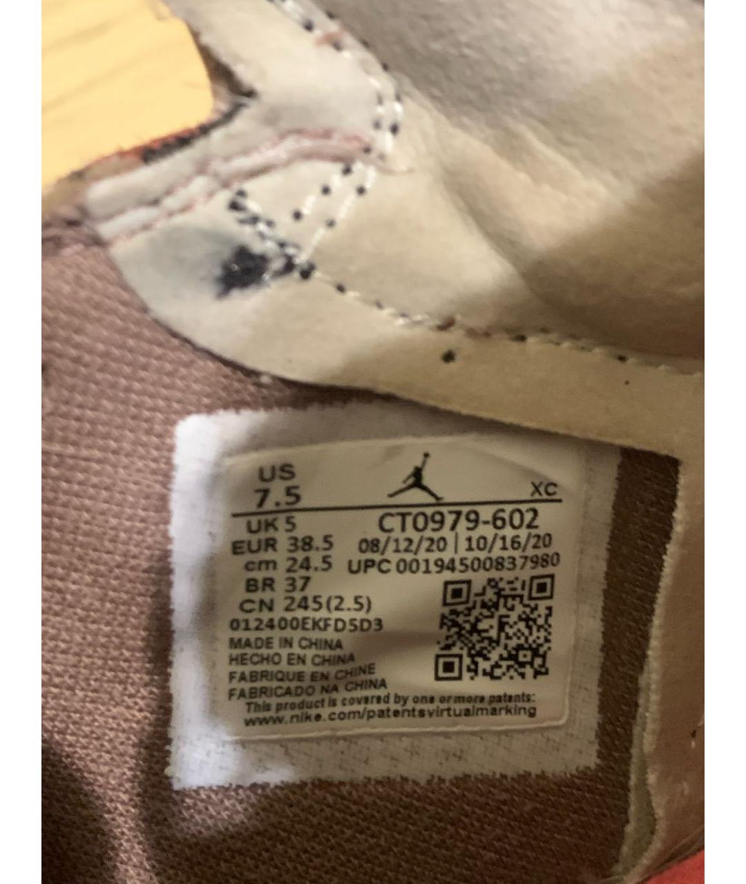 JORDAN Розовые кожаные кроссовки, фото 6