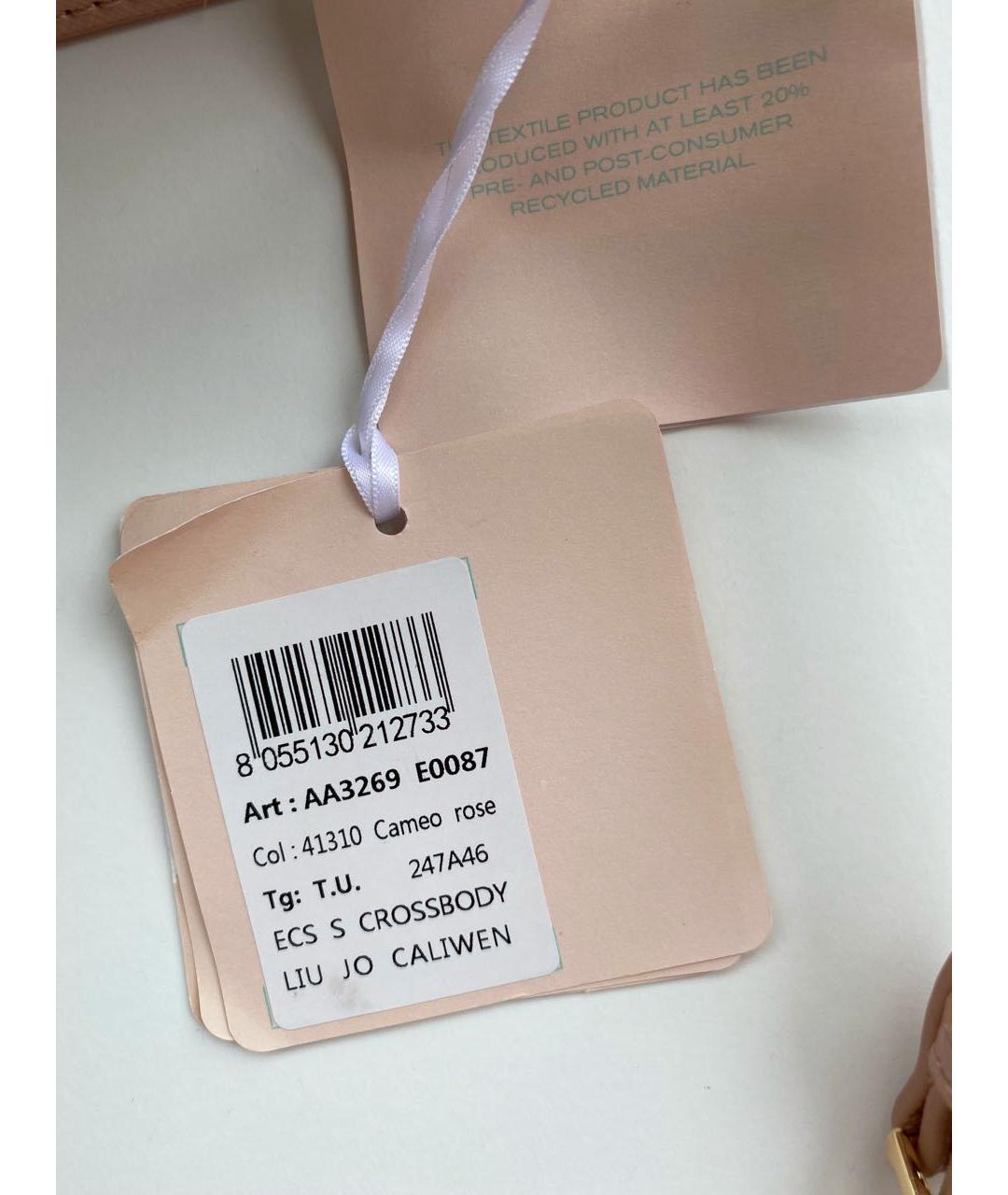 LIU JO Розовая сумка через плечо из искусственной кожи, фото 6