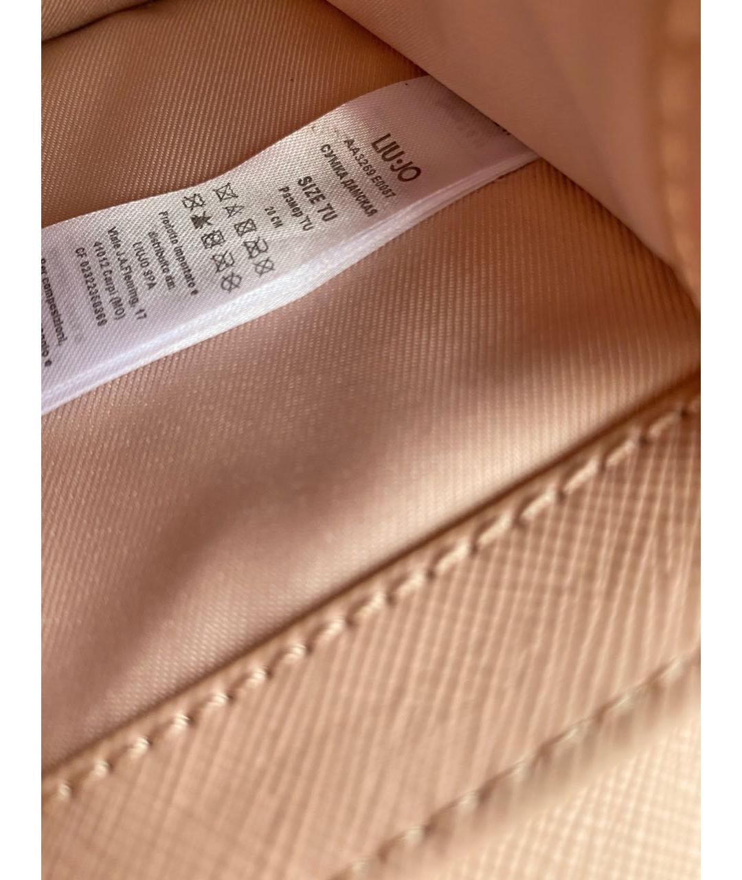 LIU JO Розовая сумка через плечо из искусственной кожи, фото 7