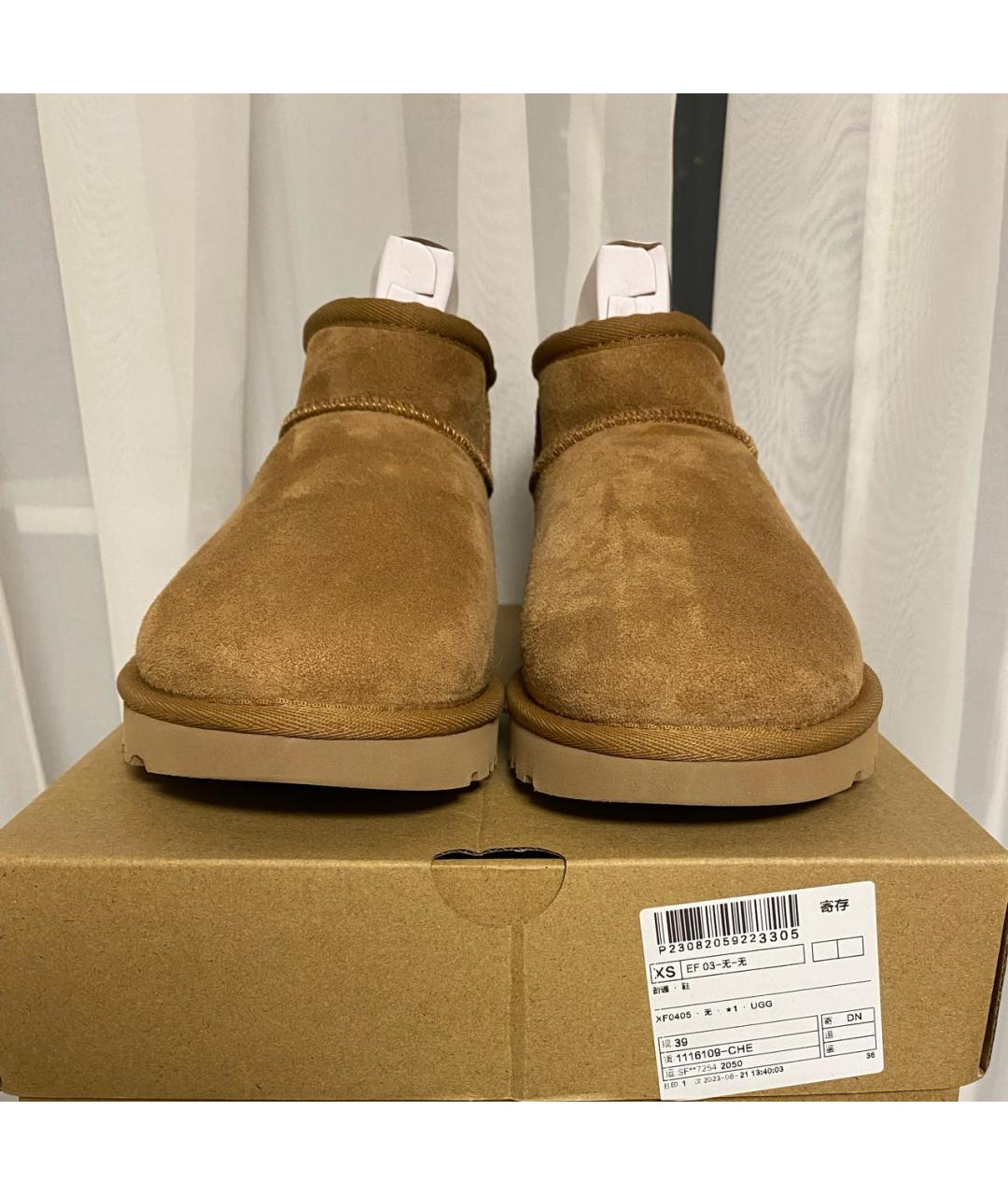 UGG AUSTRALIA Бежевые замшевые ботинки, фото 3