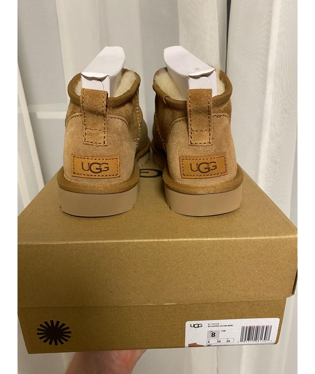 UGG AUSTRALIA Бежевые замшевые ботинки, фото 5