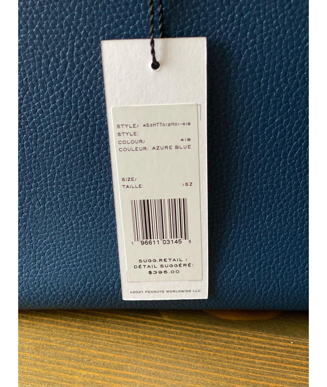 MARC JACOBS Темно-синяя кожаная сумка через плечо, фото 3