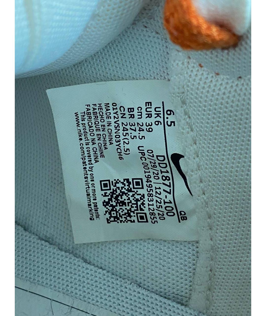 NIKE Белые кожаные кроссовки, фото 5