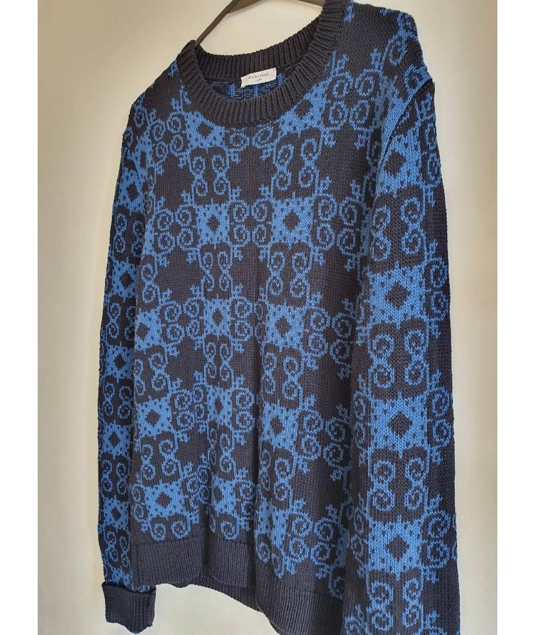 BOGLIOLI Темно-синий хлопковый джемпер / свитер, фото 4