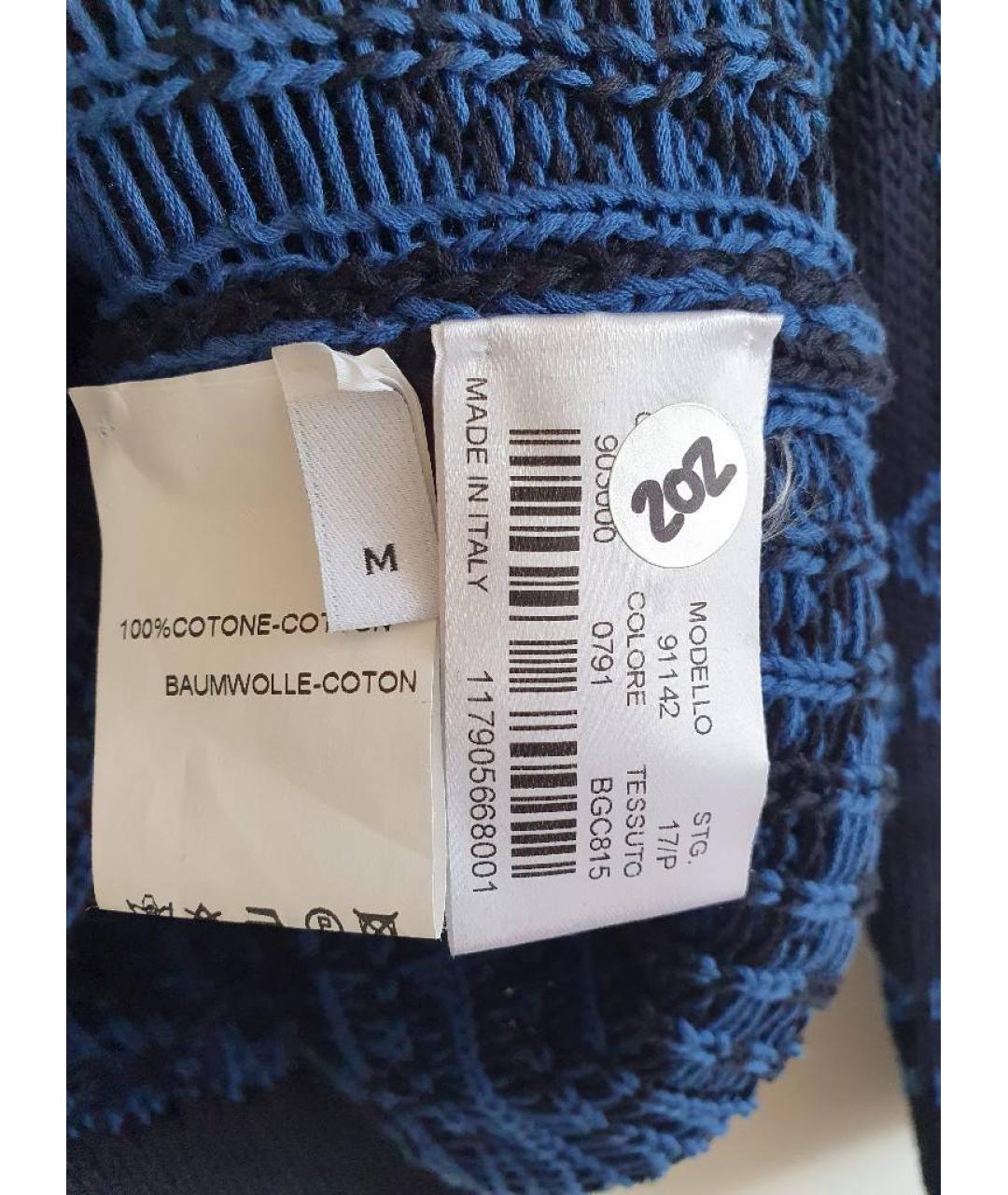 BOGLIOLI Темно-синий хлопковый джемпер / свитер, фото 5
